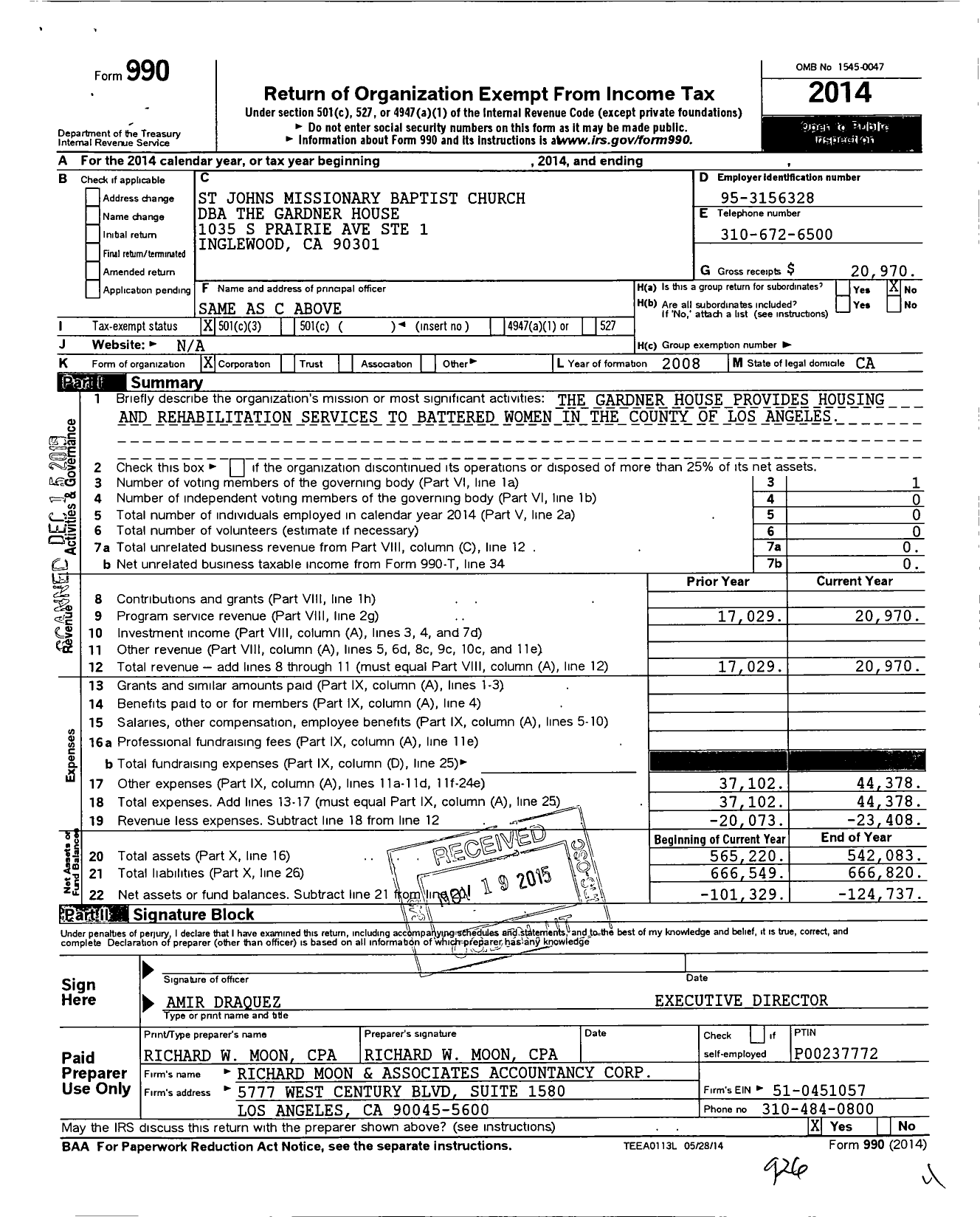 Image of first page of 2014 Form 990 for The Gardner House