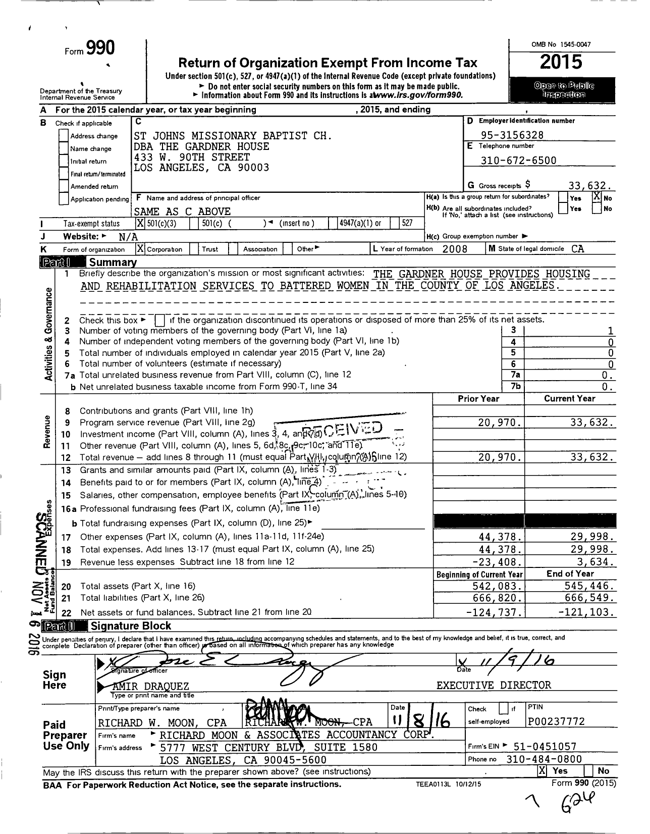 Image of first page of 2015 Form 990 for The Gardner House