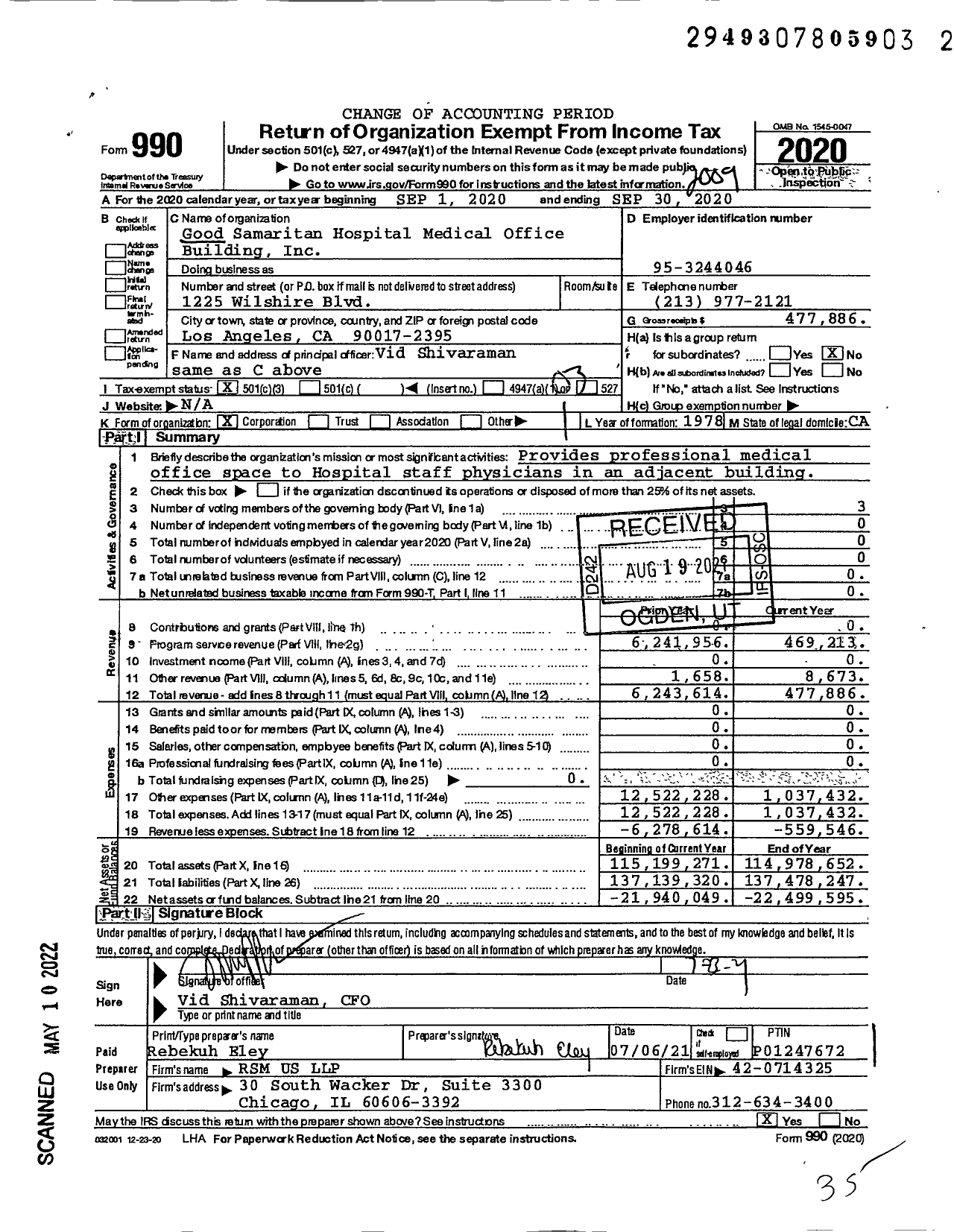 Image of first page of 2019 Form 990 for Good Samaritan Hospital