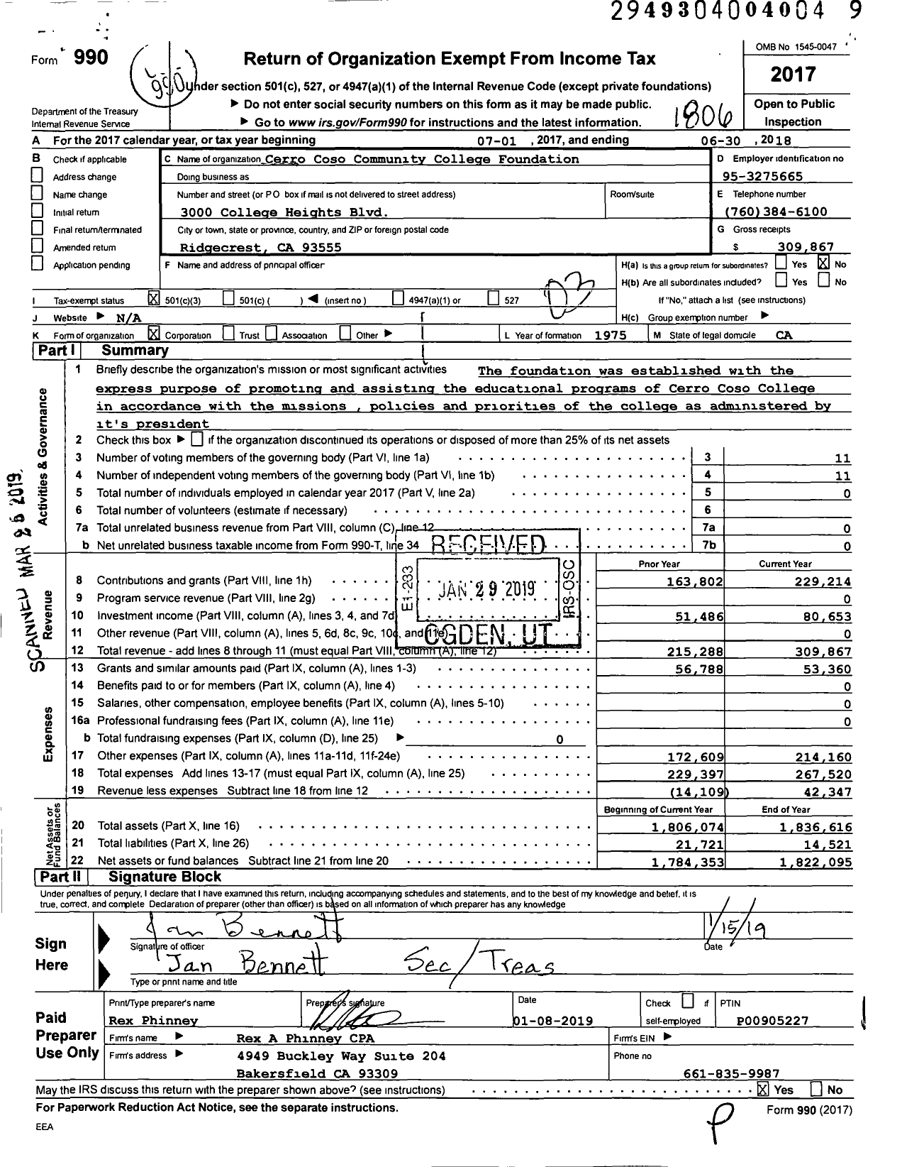 Image of first page of 2017 Form 990 for Cerro Coso Community College Foundation