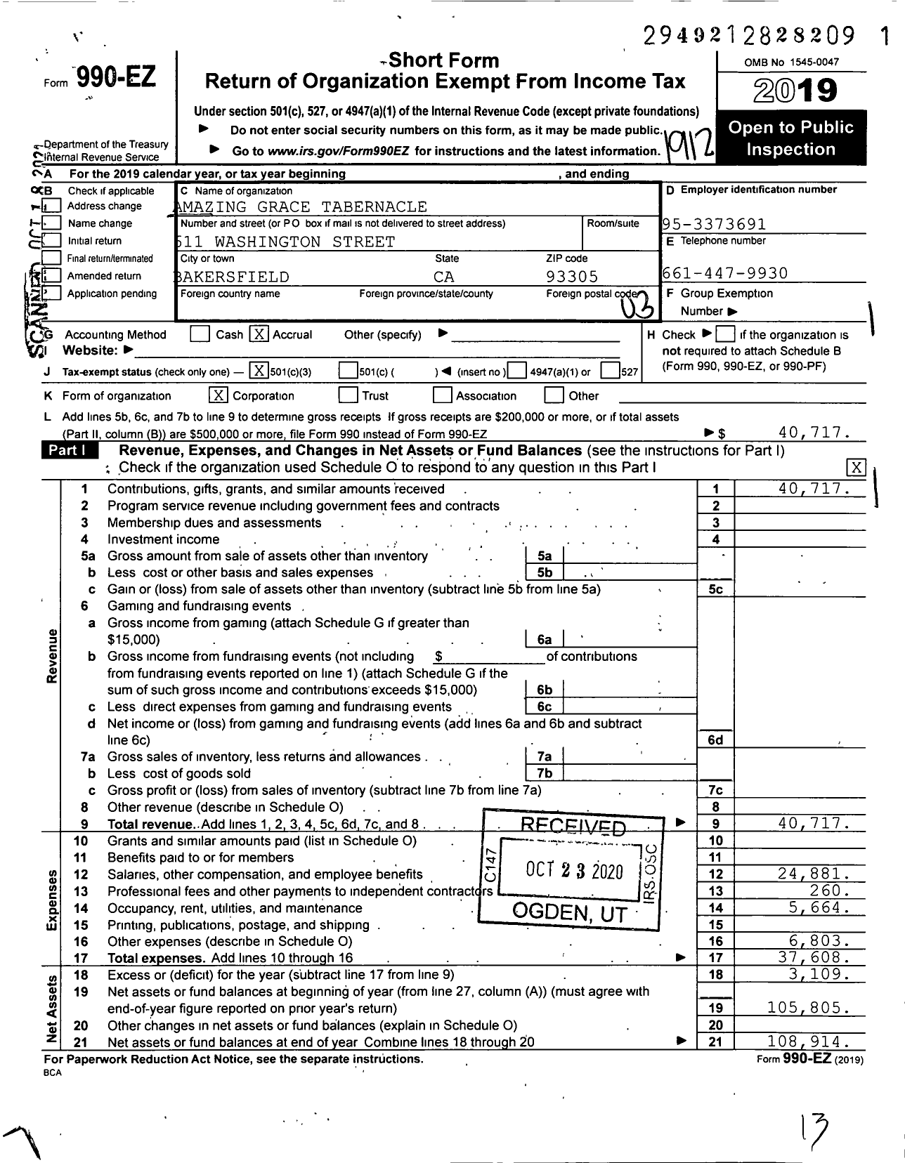 Image of first page of 2019 Form 990EZ for Amazing Grace Tabernacle