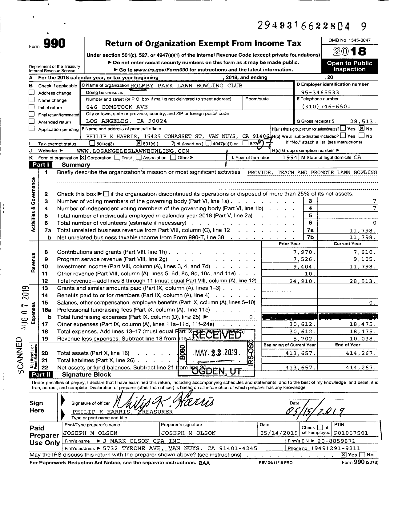 Image of first page of 2018 Form 990O for Holmby Park Lawn Bowling Club