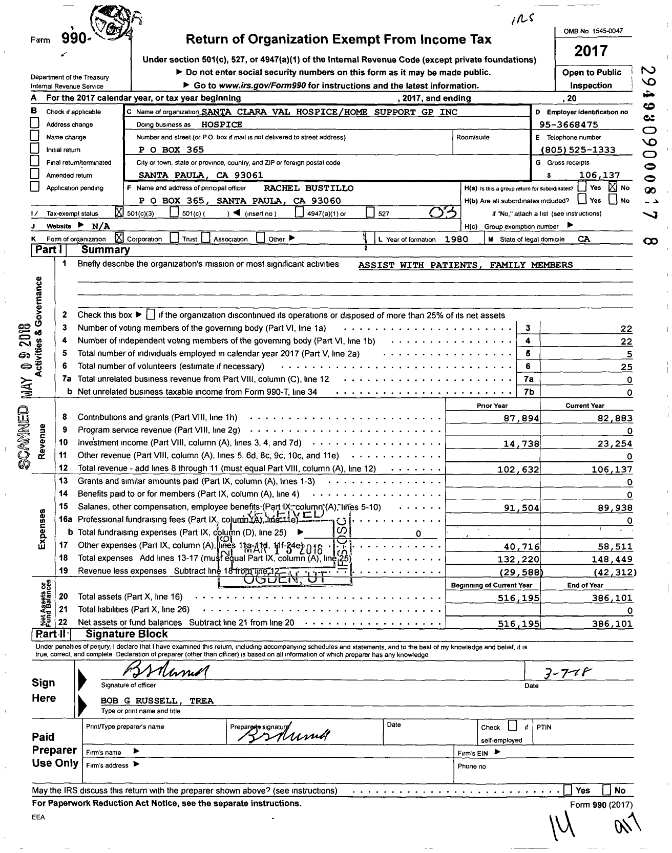 Image of first page of 2017 Form 990 for Hospice / The Home Support Group Inc