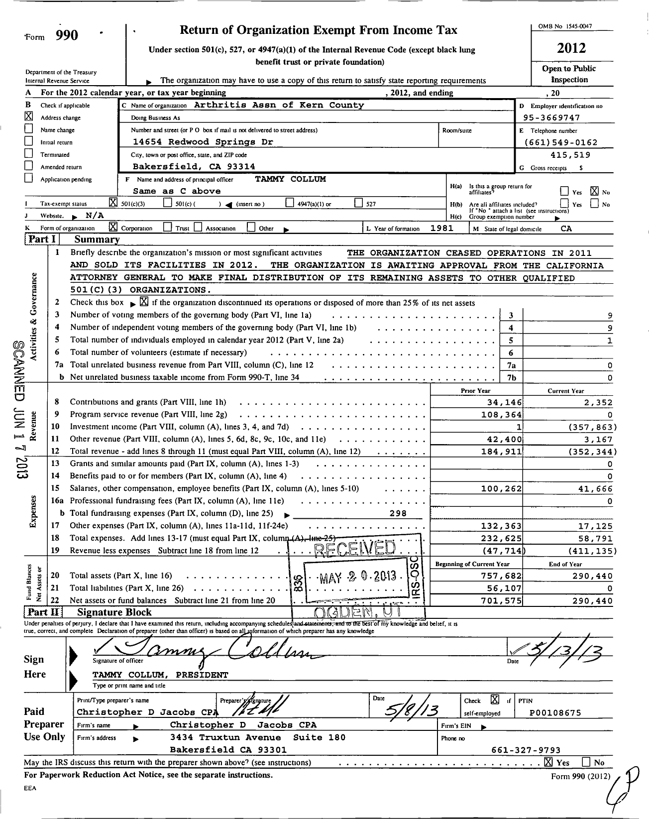 Image of first page of 2012 Form 990 for Arthritis Association of Kern County