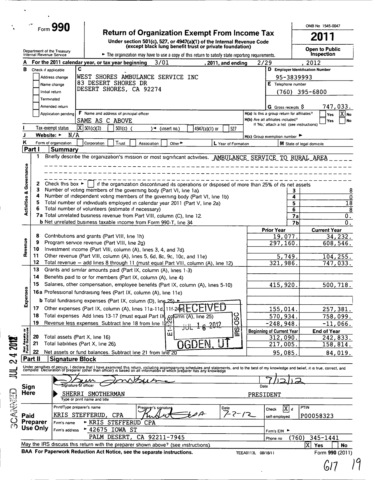 Image of first page of 2011 Form 990 for West Shore Ambulance Services