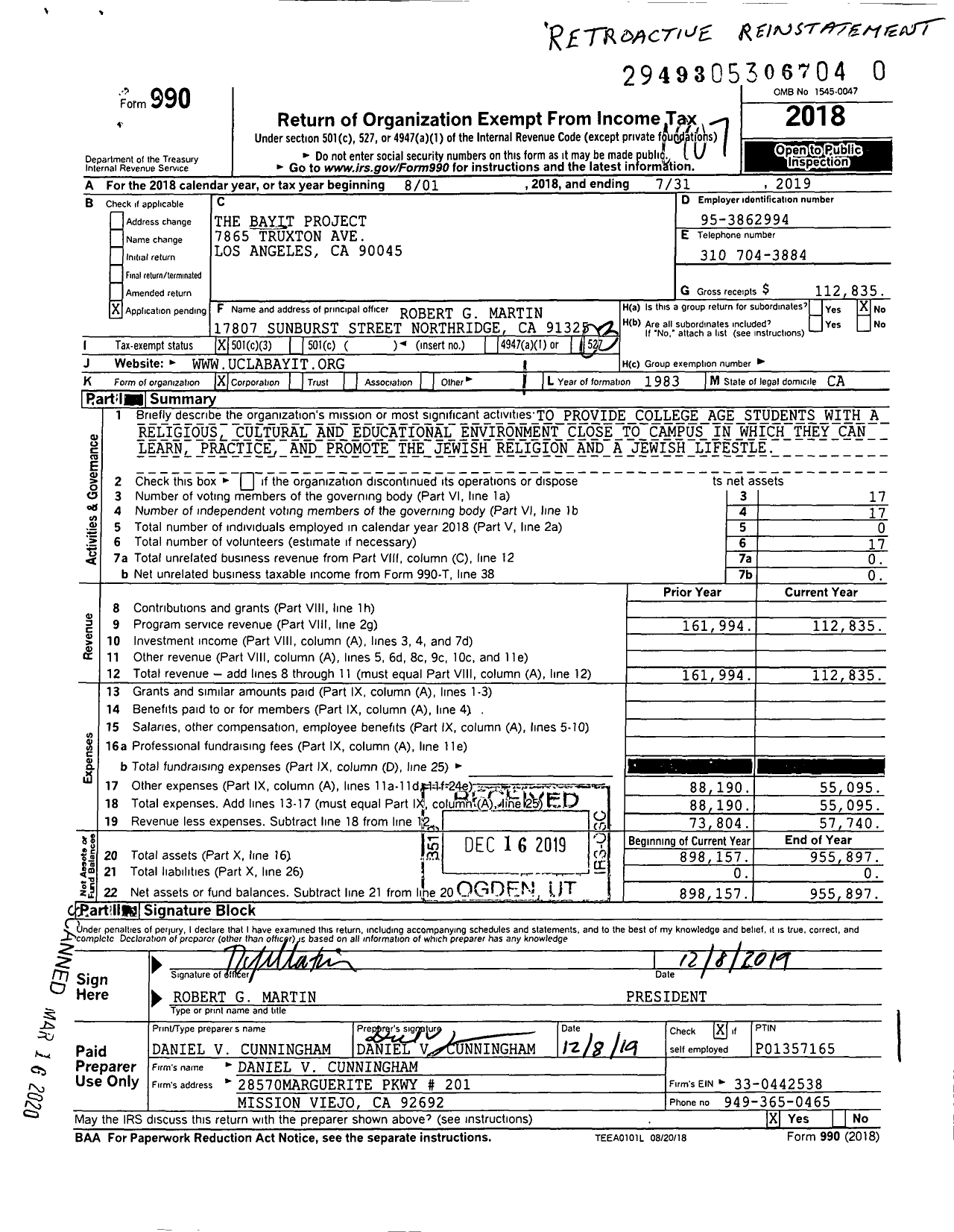 Image of first page of 2018 Form 990 for The Bayit Project