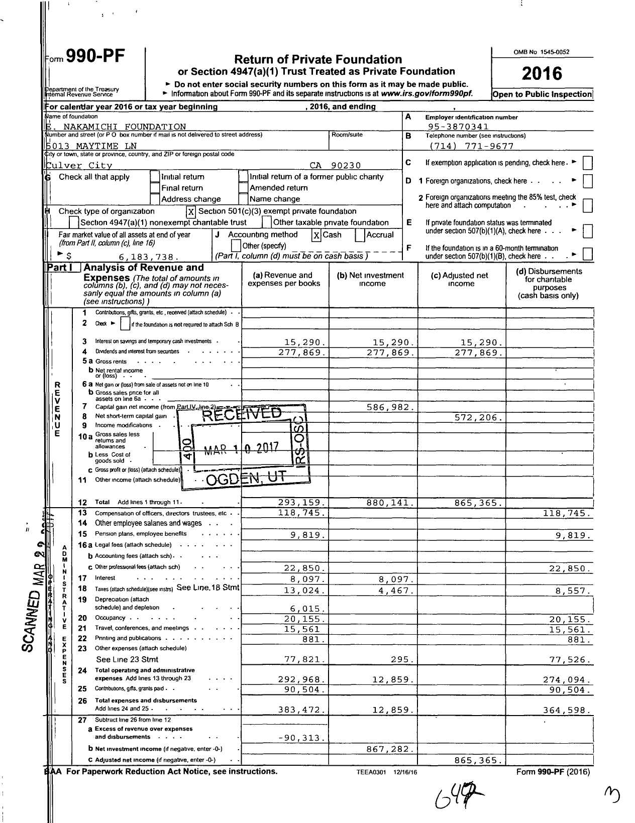 Image of first page of 2016 Form 990PF for E Nakamichi Foundation