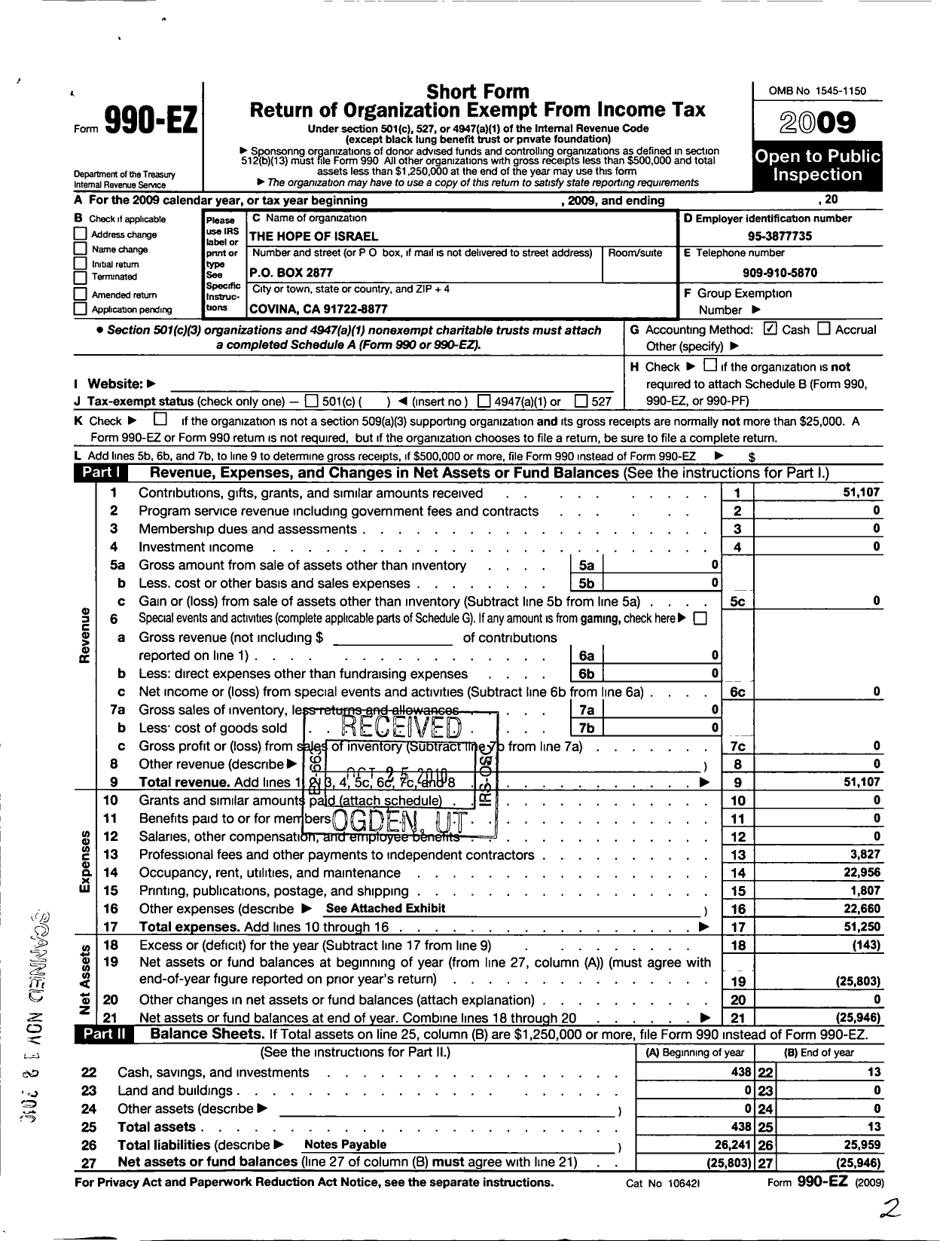 Image of first page of 2009 Form 990EO for The Hope of Israel