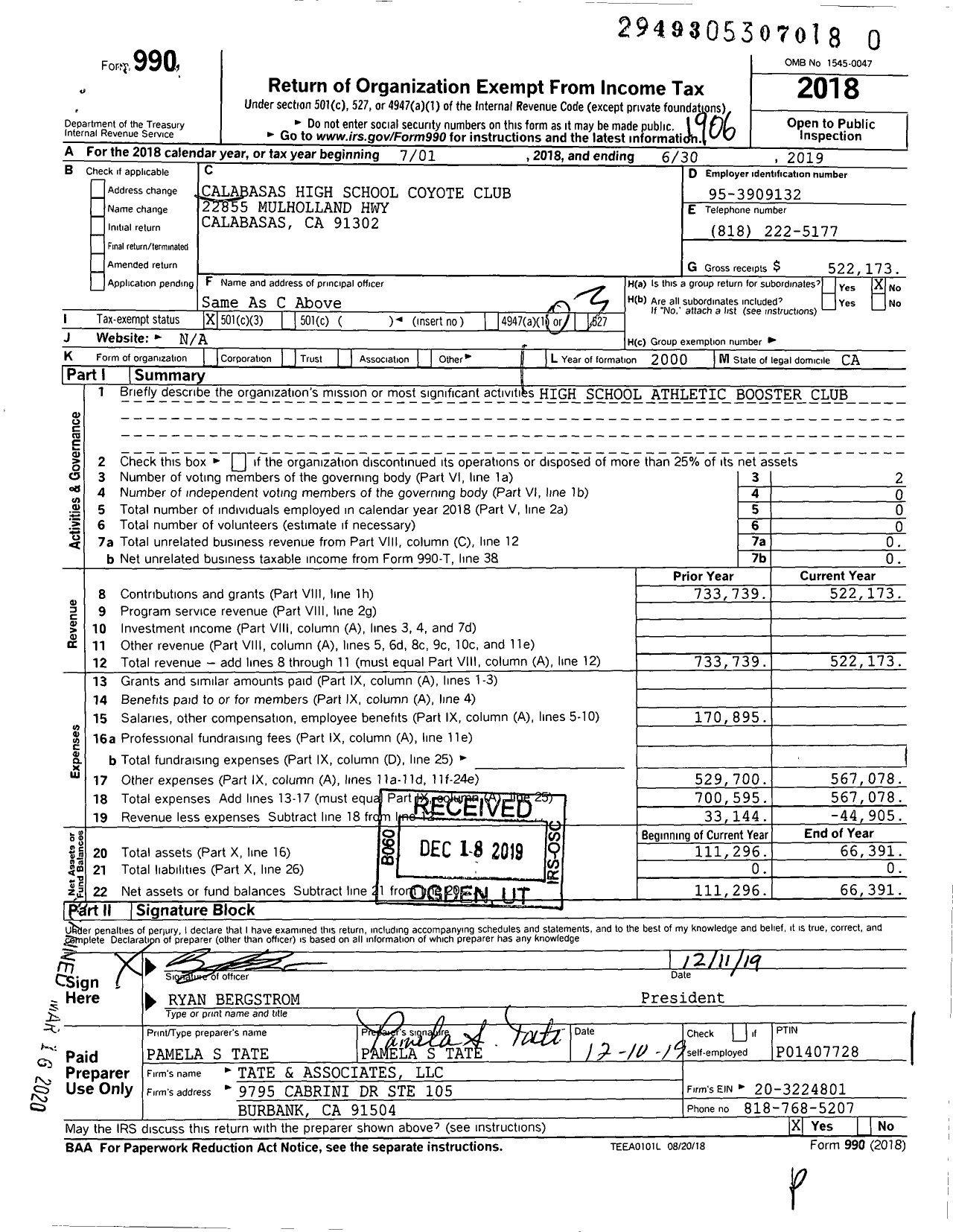 Image of first page of 2018 Form 990 for Calabasas High School Coyote Club