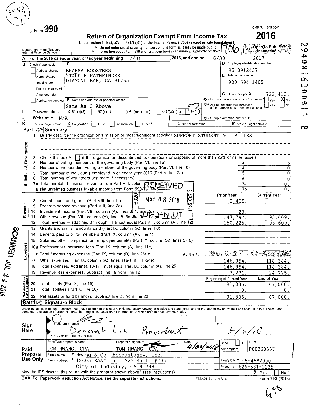 Image of first page of 2016 Form 990 for Brahma Boosters