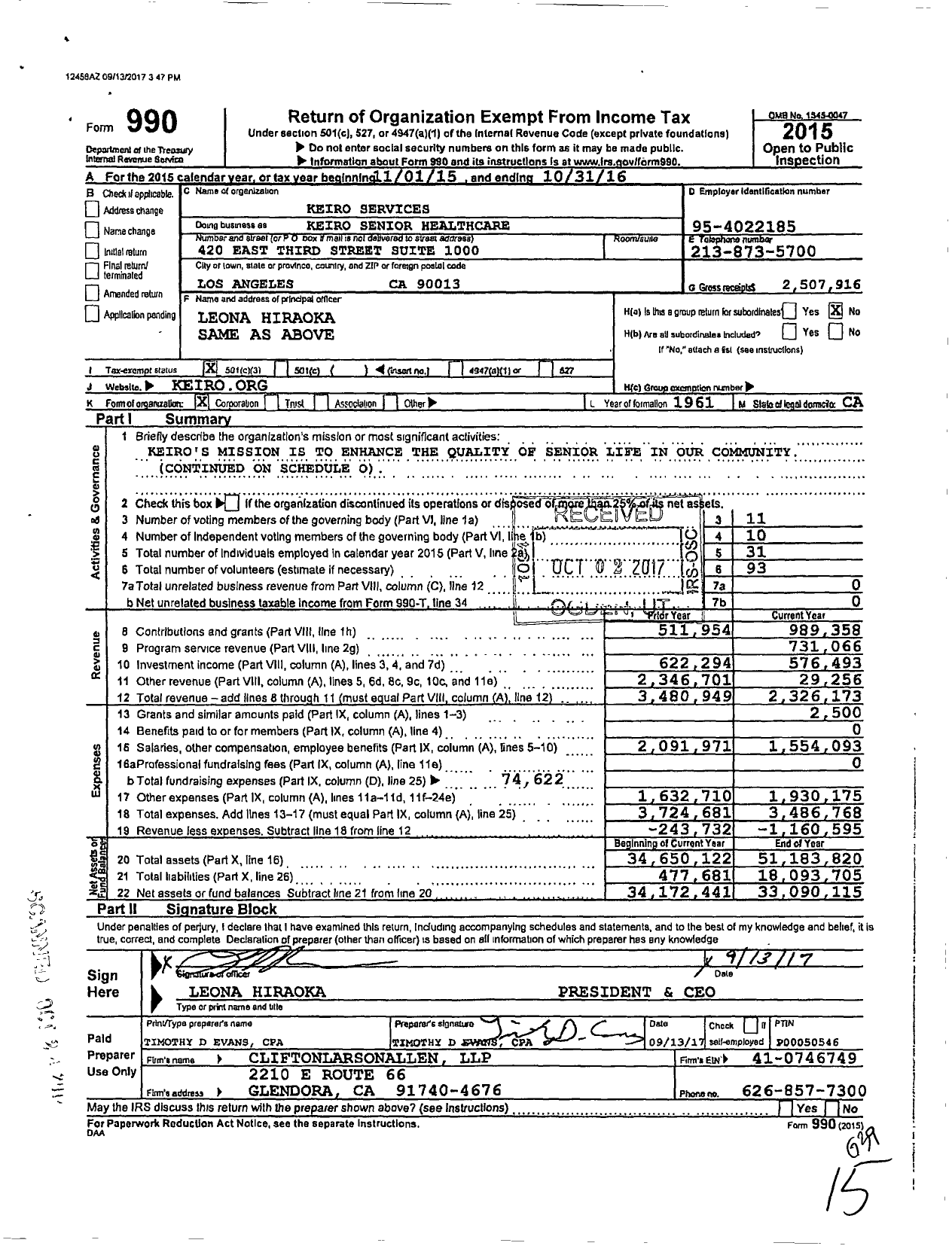 Image of first page of 2015 Form 990 for Keiro Senior Healthcare