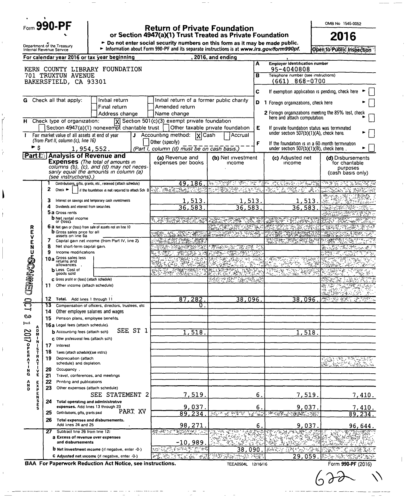 Image of first page of 2016 Form 990PF for Kern County Library Foundation