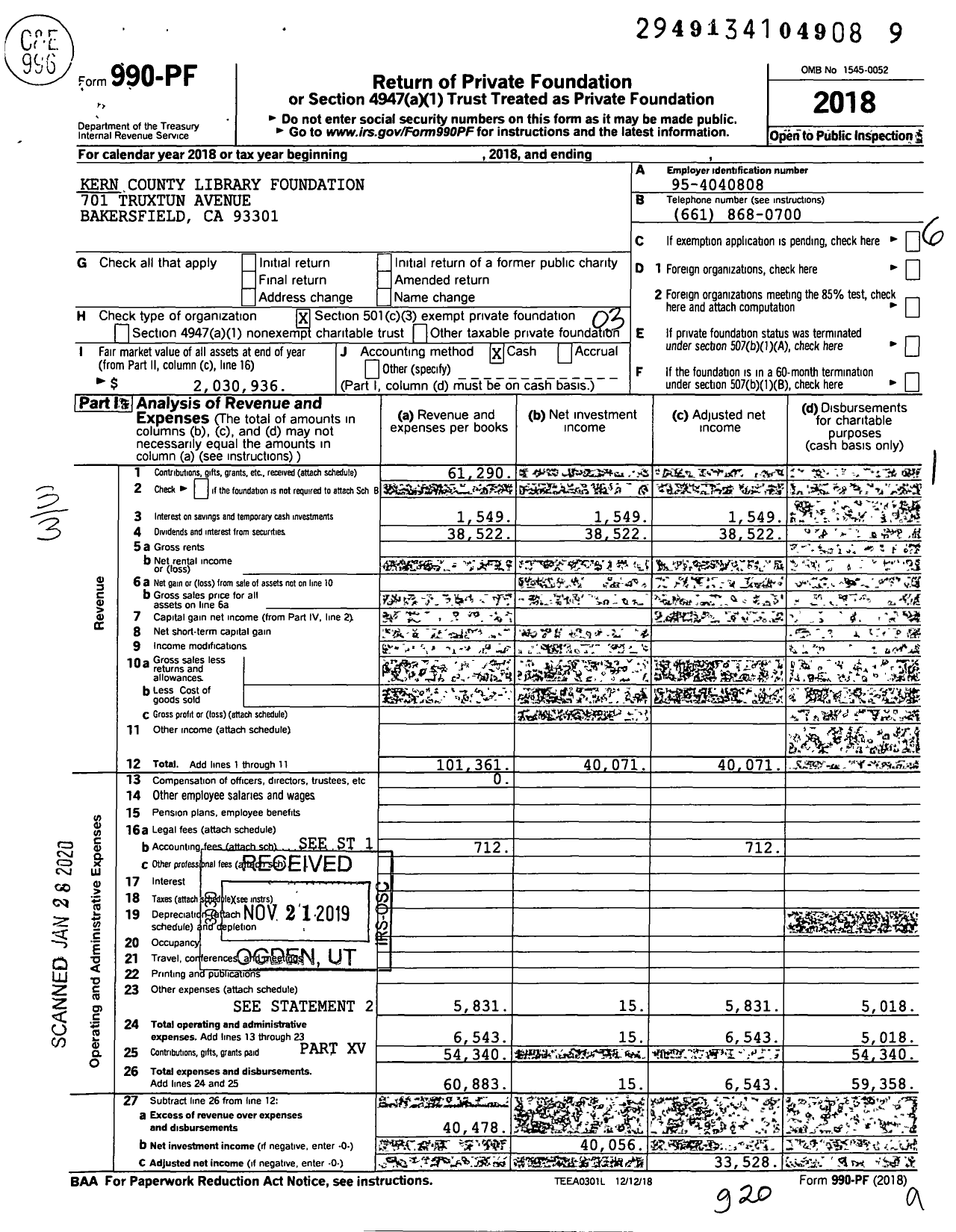 Image of first page of 2018 Form 990PF for Kern County Library Foundation