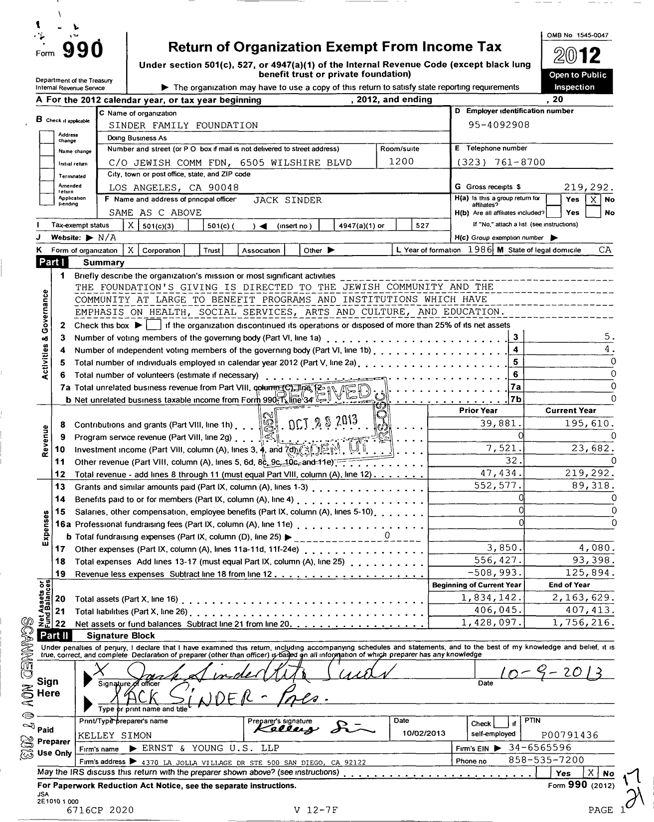 Image of first page of 2012 Form 990 for Sinder Family Foundation