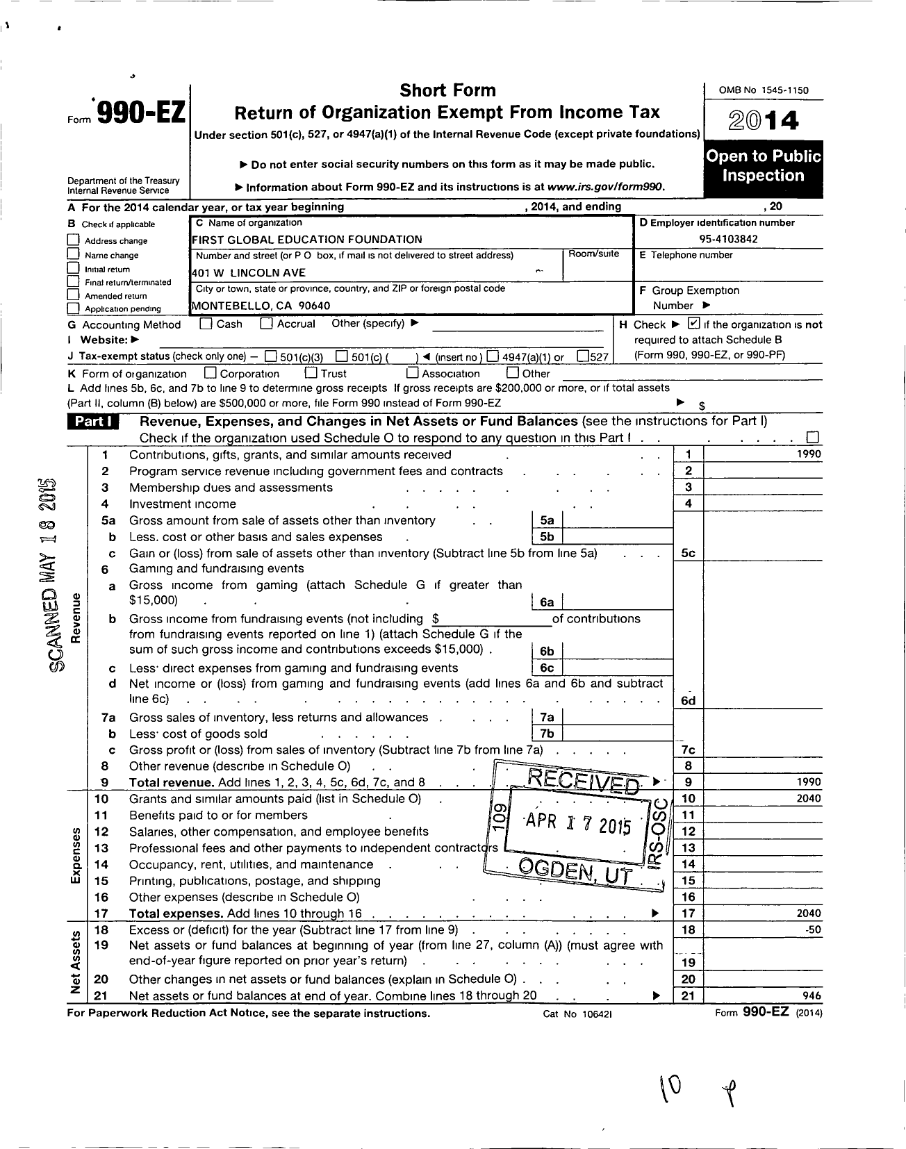 Image of first page of 2014 Form 990EO for First Global Education Foundation