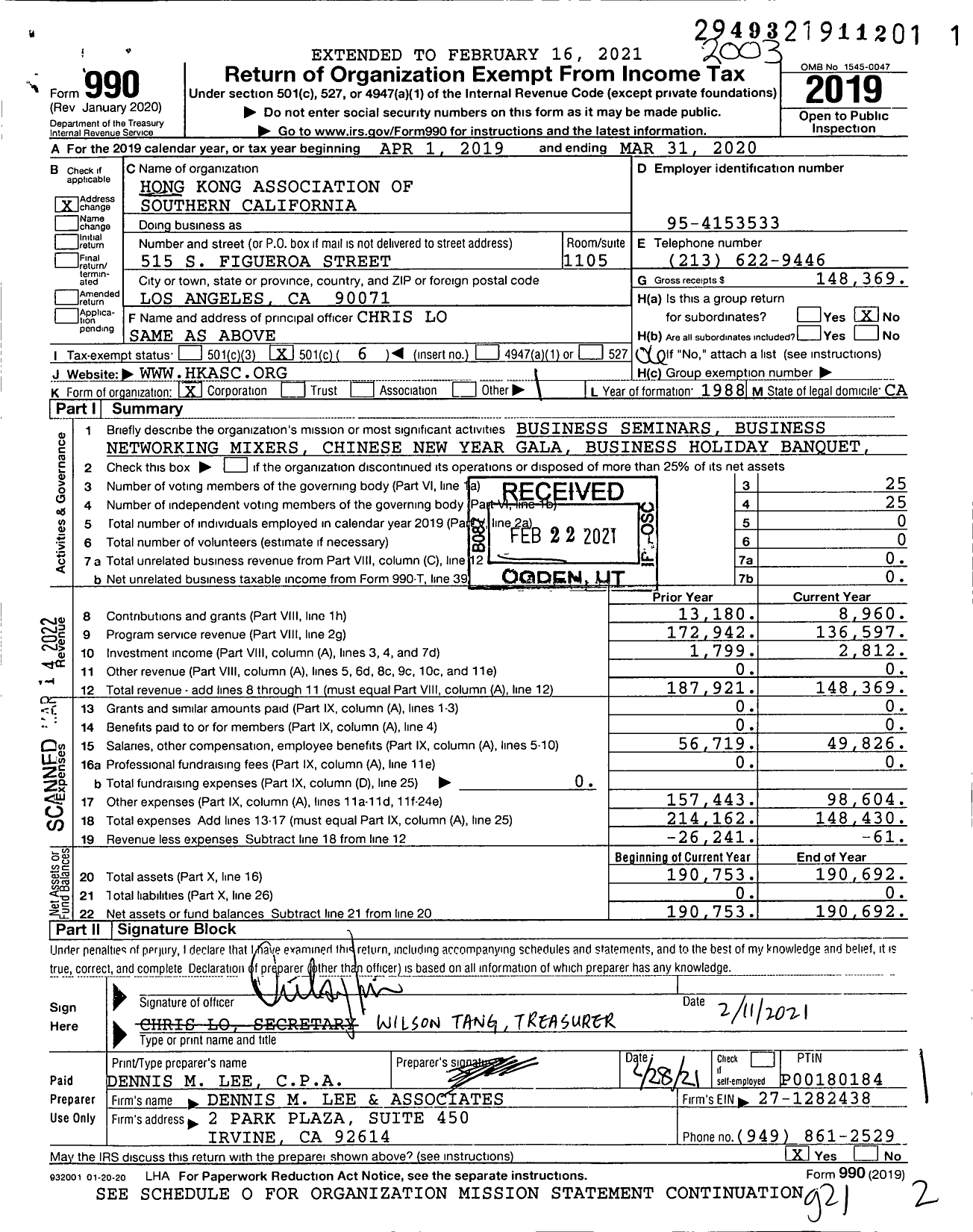 Image of first page of 2019 Form 990O for Hong Kong Association of Southern California