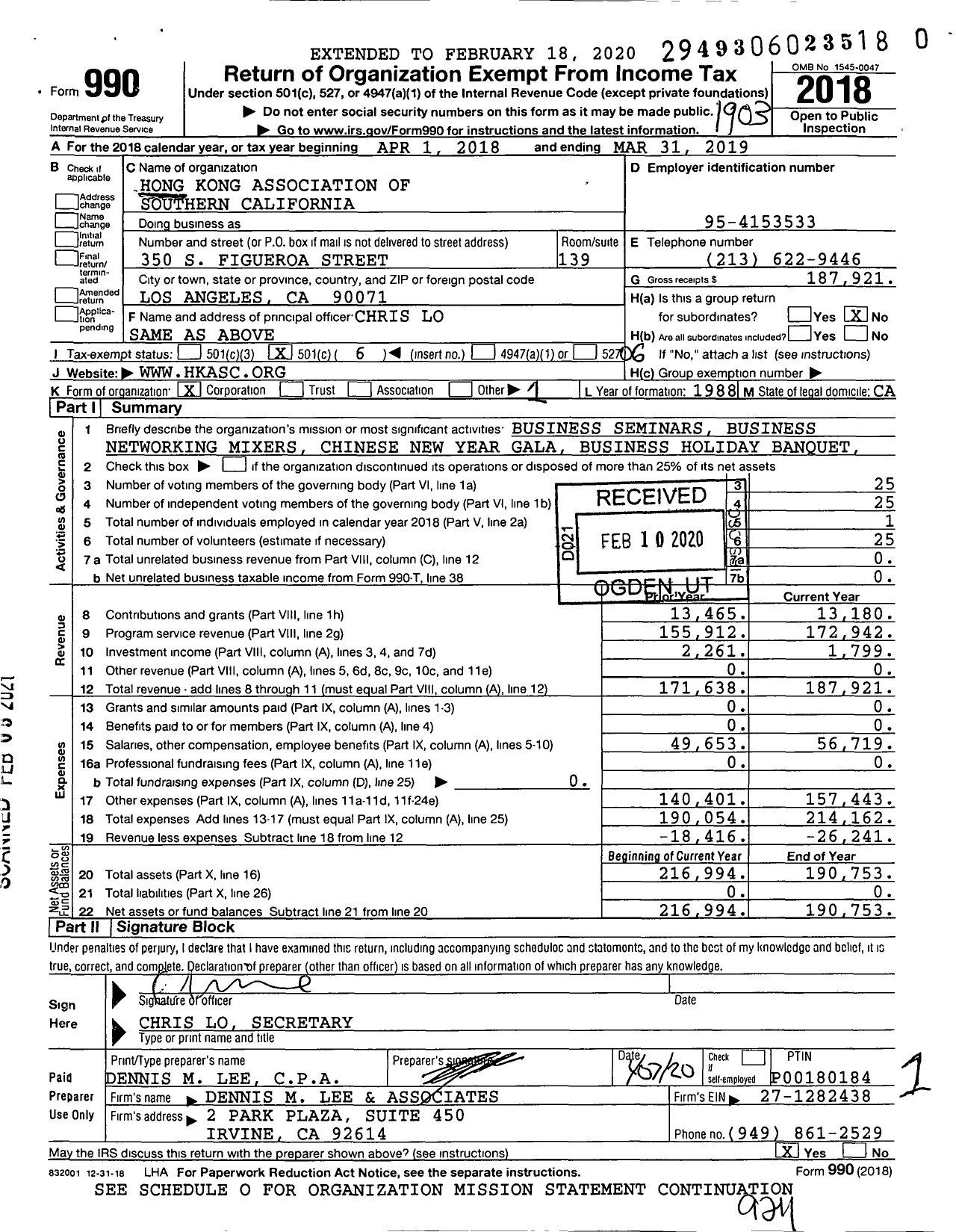 Image of first page of 2018 Form 990O for Hong Kong Association of Southern California