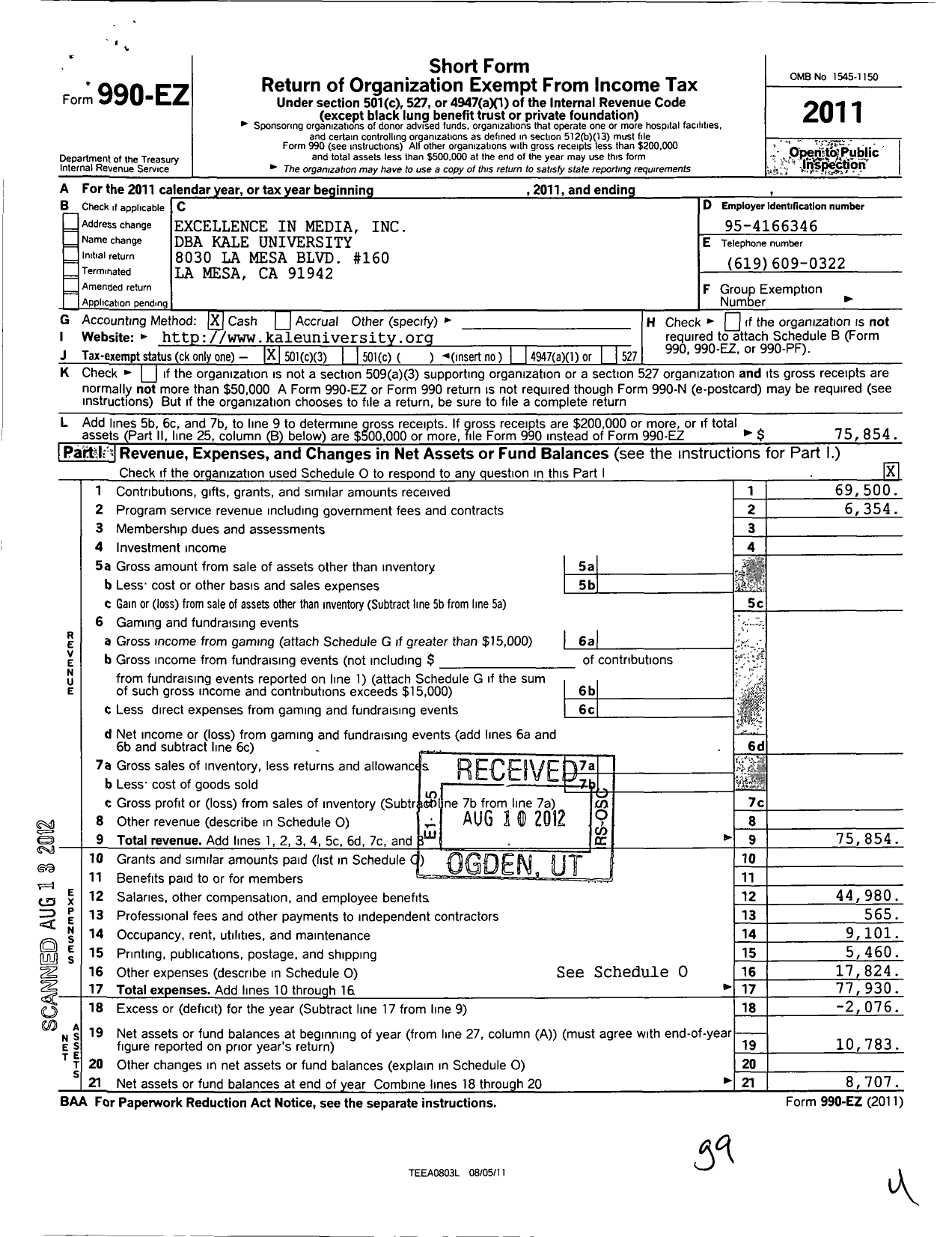 Image of first page of 2011 Form 990EZ for Excellence in Media