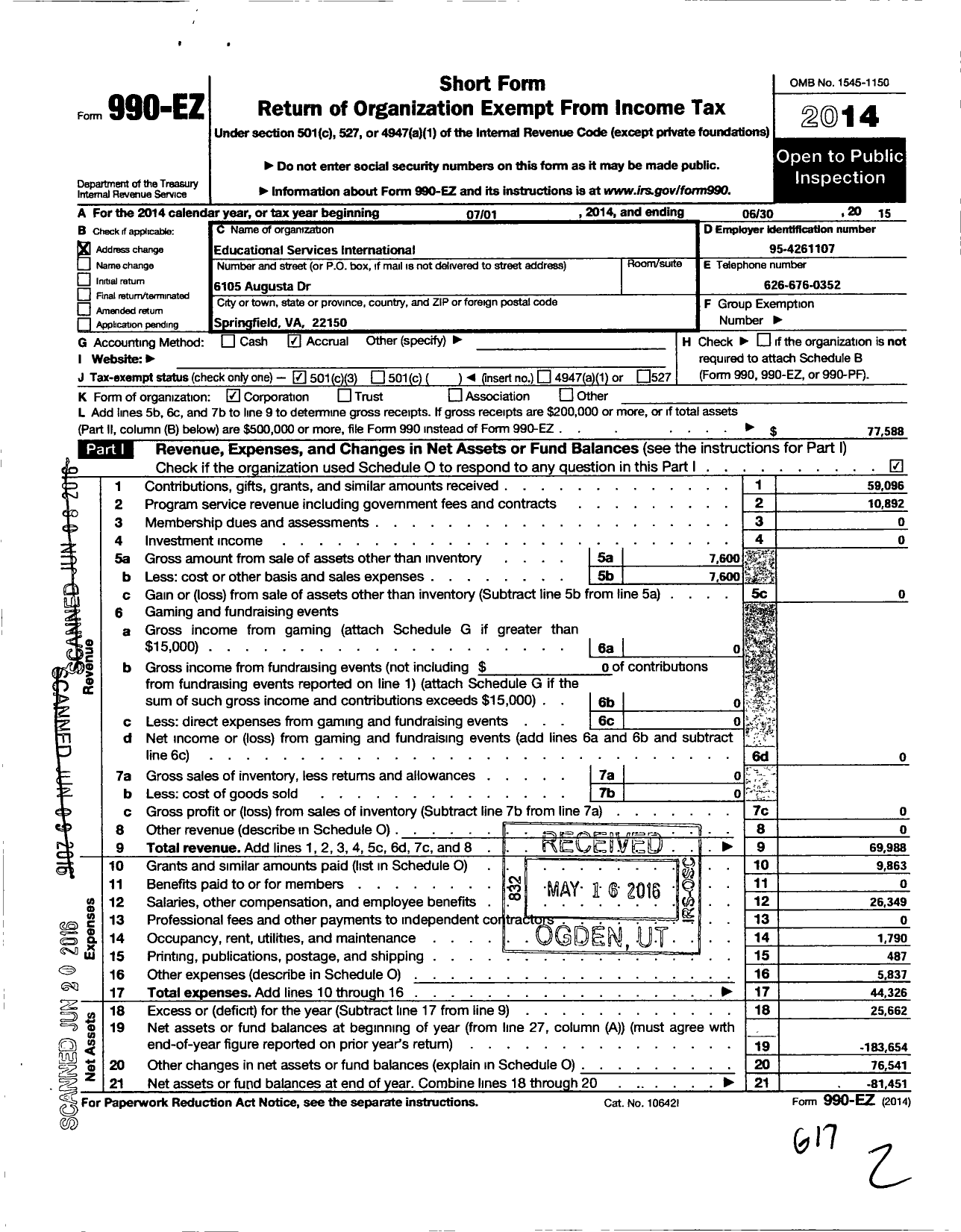 Image of first page of 2014 Form 990EZ for Educational Services International