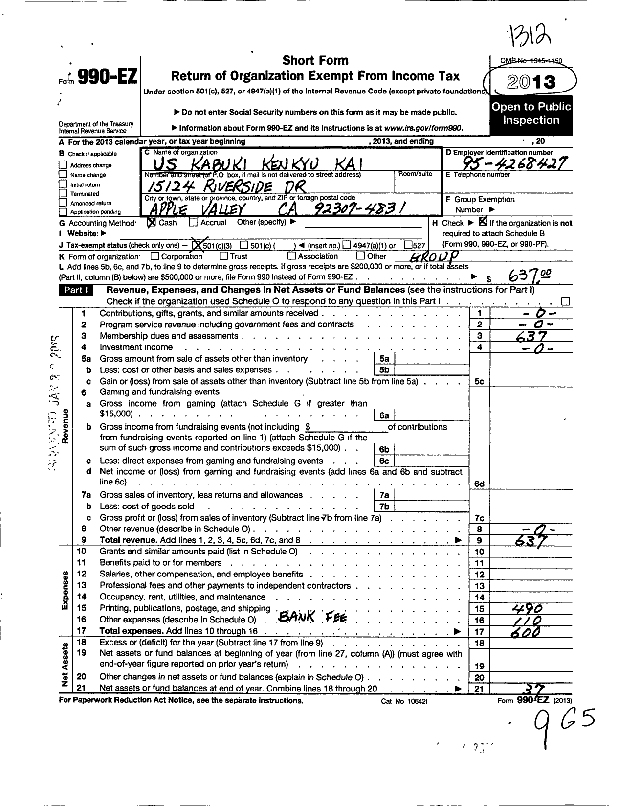 Image of first page of 2013 Form 990EZ for Us Kabuki Kenkyu Kai