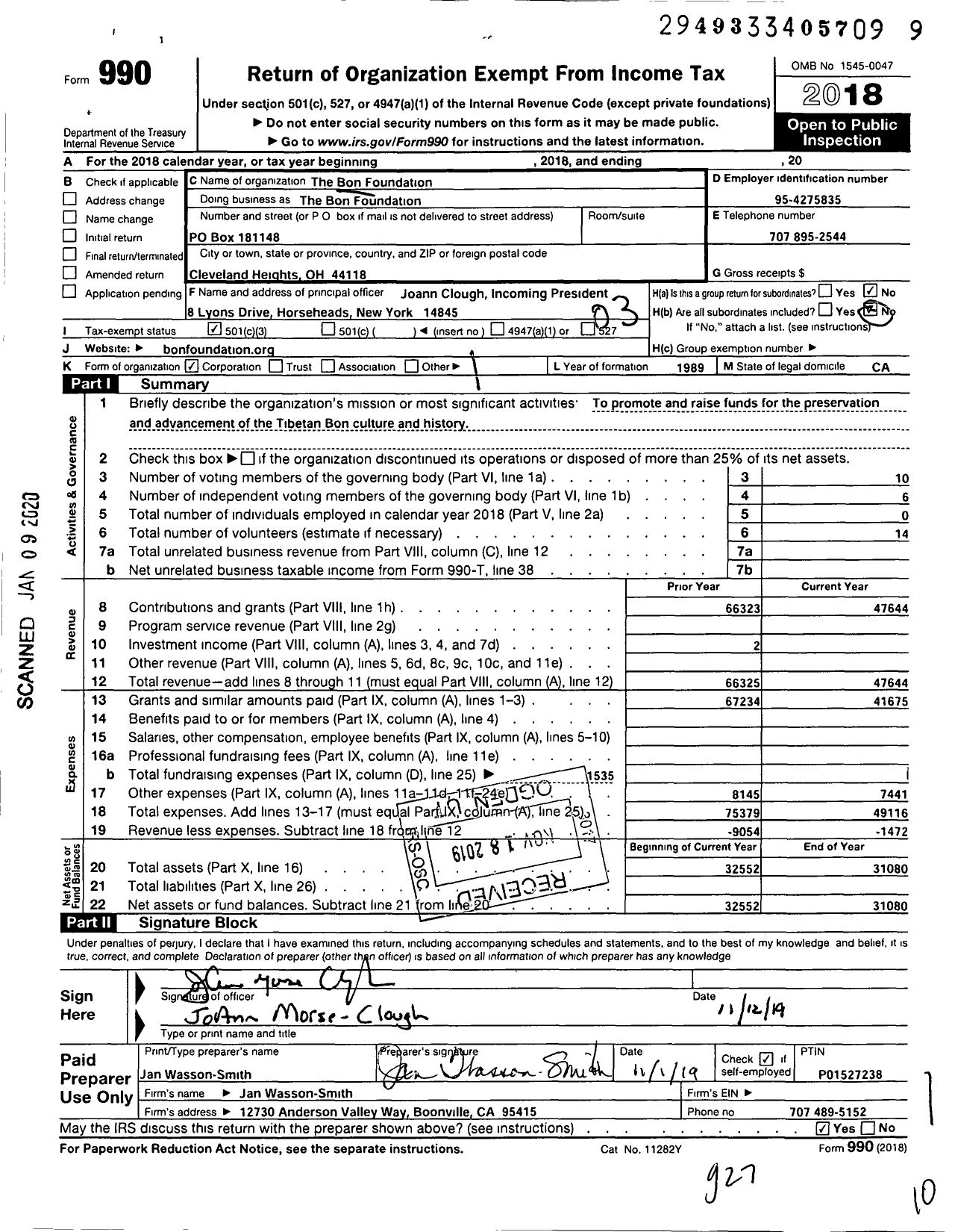 Image of first page of 2018 Form 990 for The Bon Foundation Joann Clough