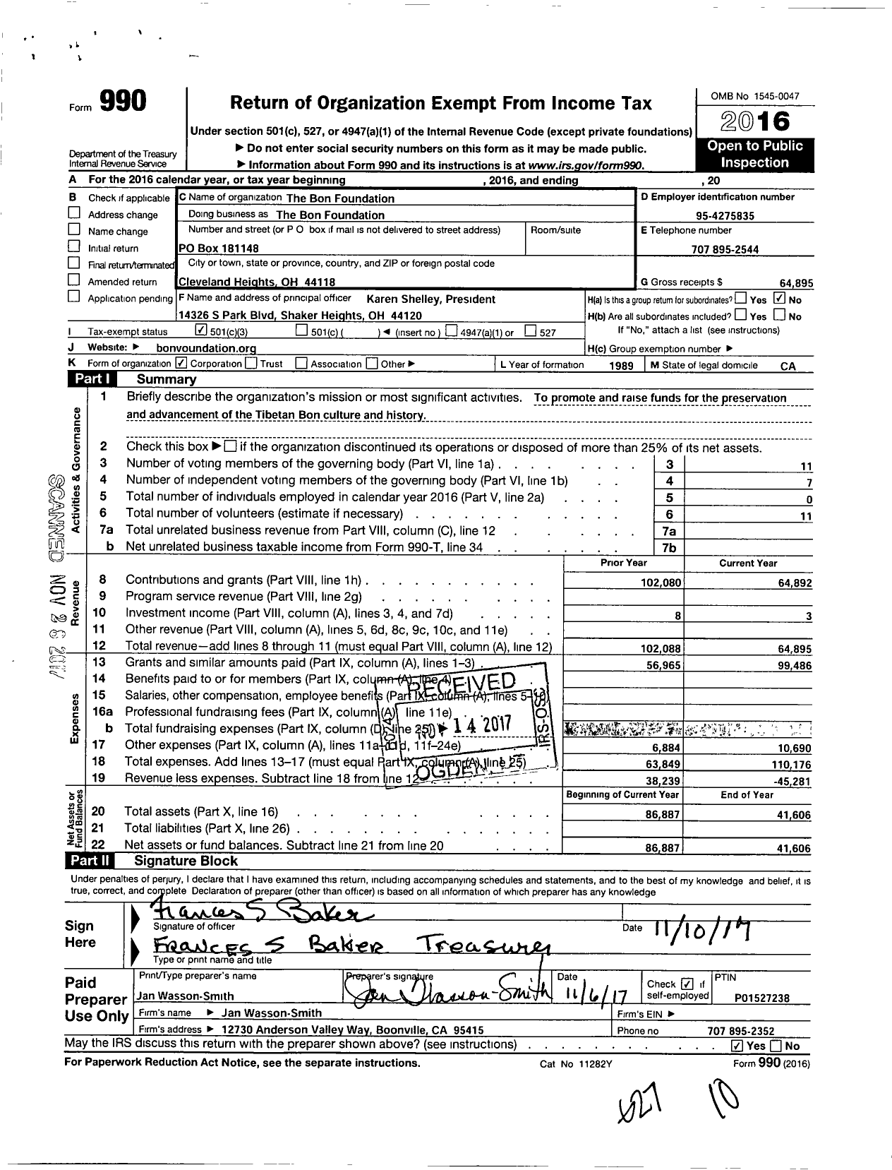 Image of first page of 2016 Form 990 for The Bon Foundation Joann Clough