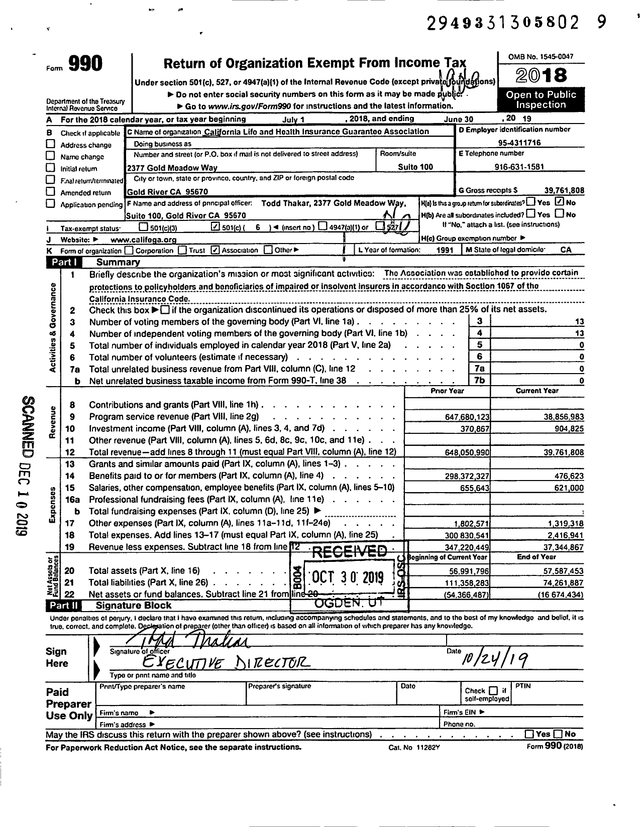 Image of first page of 2018 Form 990O for California Life and Health Insurance Guarantee Association