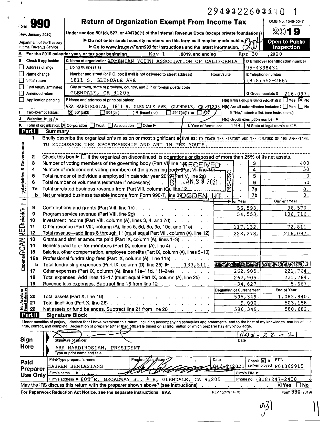 Image of first page of 2019 Form 990 for Armenian Youth Association of California