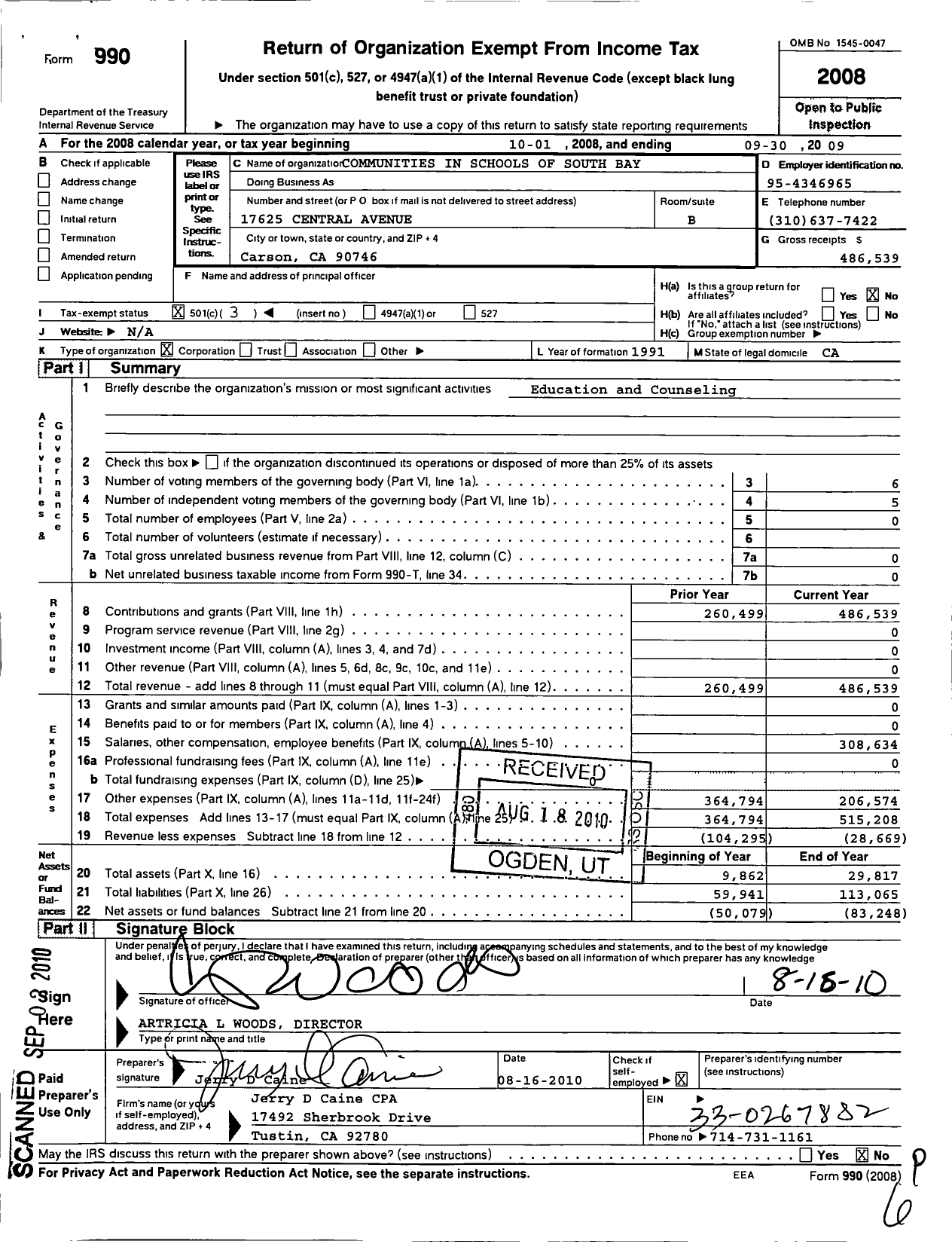 Image of first page of 2008 Form 990 for Comprehensive Community Services of South Bay