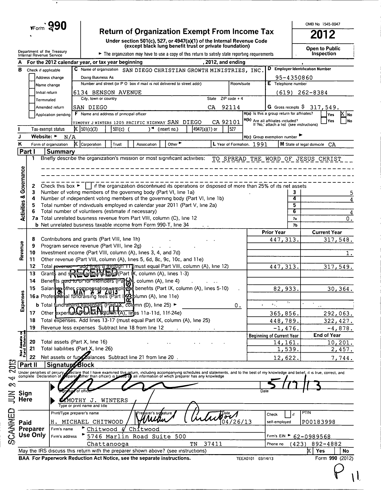 Image of first page of 2012 Form 990 for San Diego Christian Growth Ministries