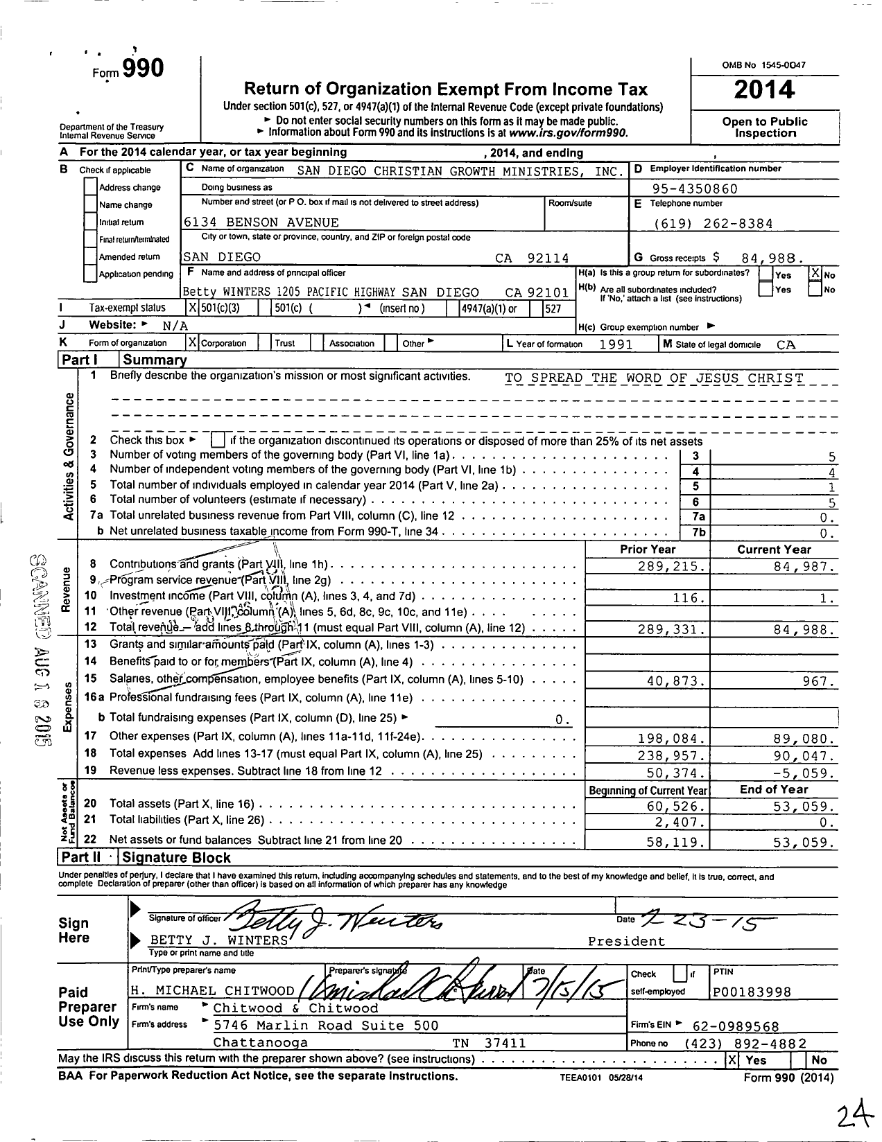 Image of first page of 2014 Form 990 for San Diego Christian Growth Ministries