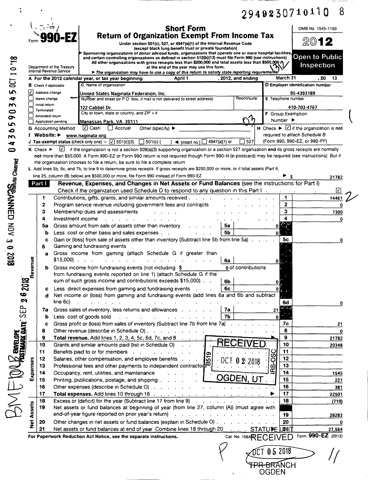 Image of first page of 2013 Form 990EZ for United States Naginata Federation