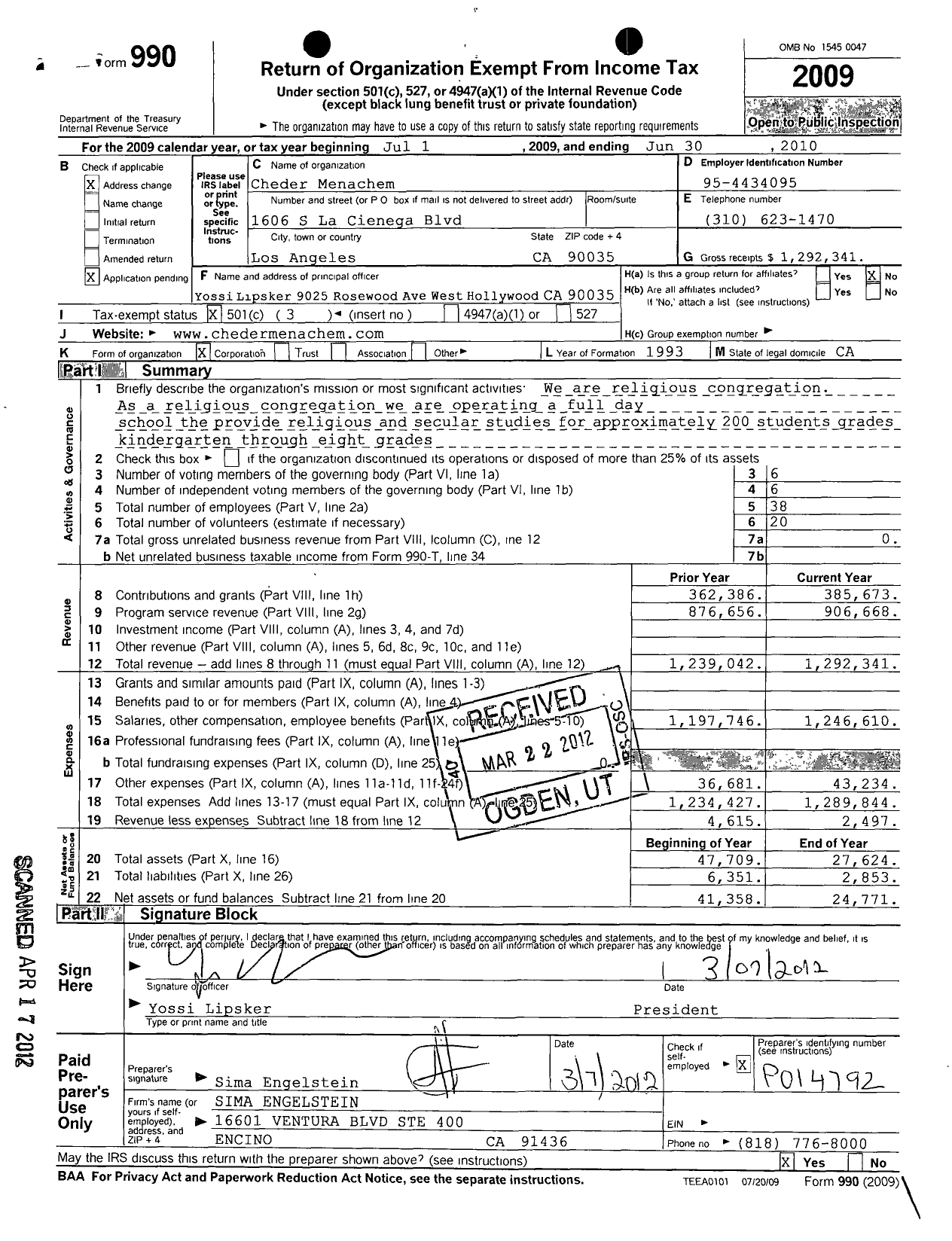 Image of first page of 2009 Form 990 for Cheder Menachem