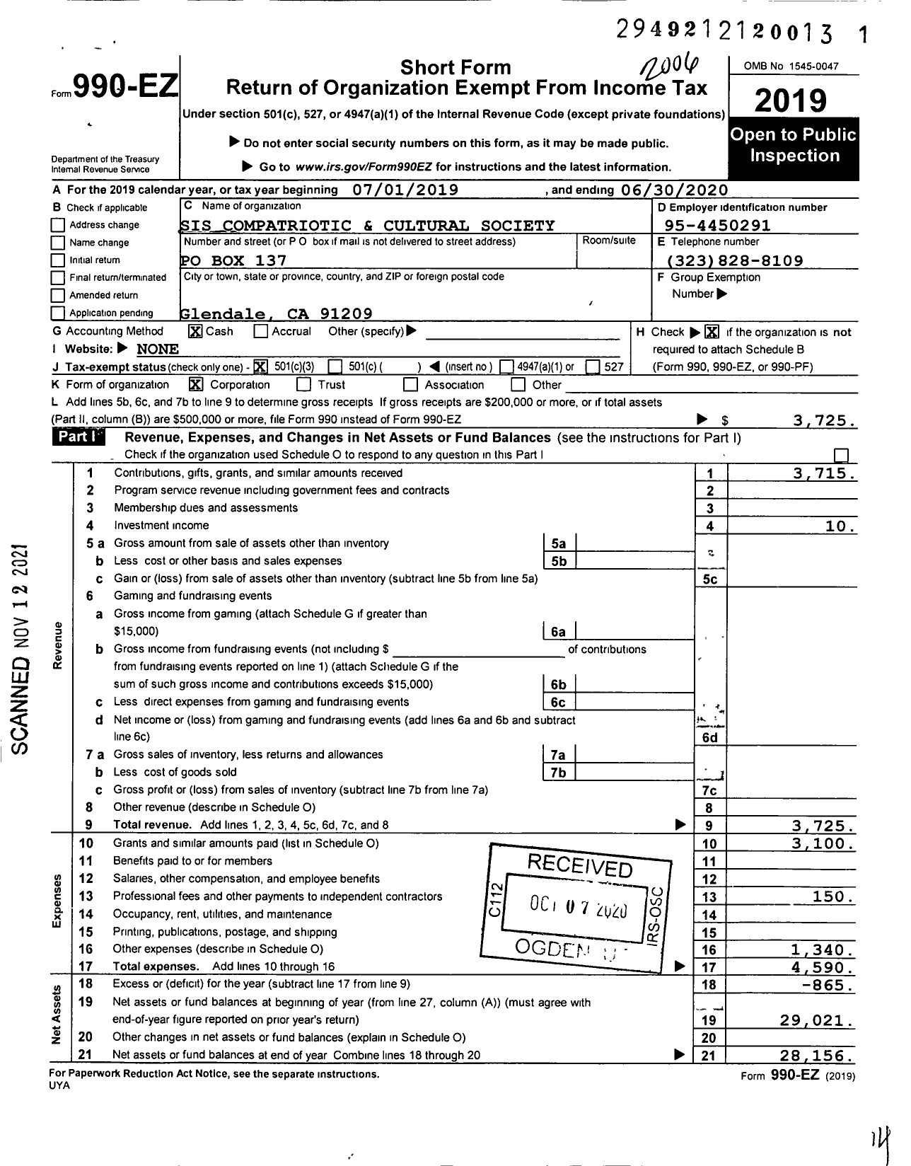 Image of first page of 2019 Form 990EZ for Sis Compatriotic and Cultural Society