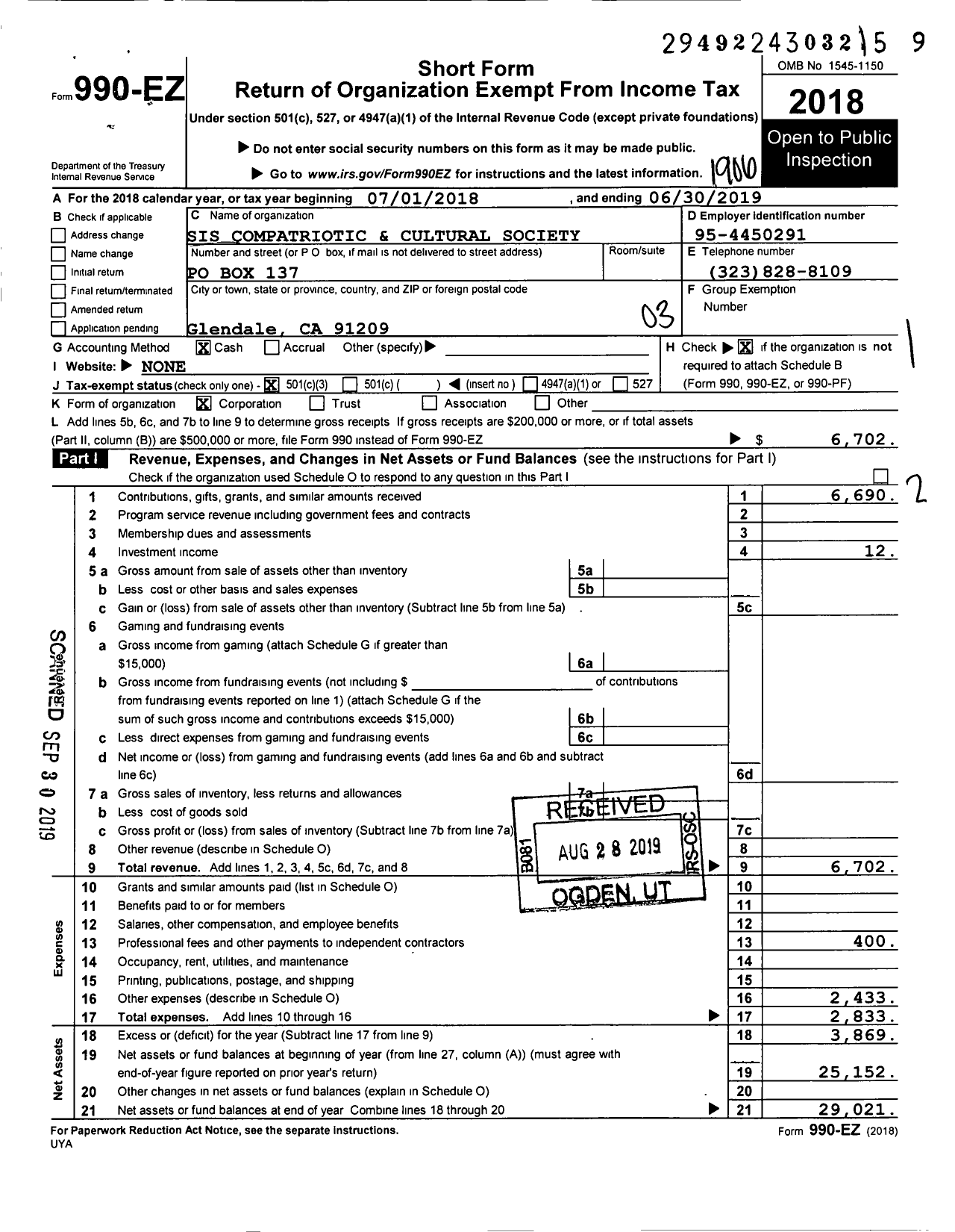 Image of first page of 2018 Form 990EZ for Sis Compatriotic and Cultural Society