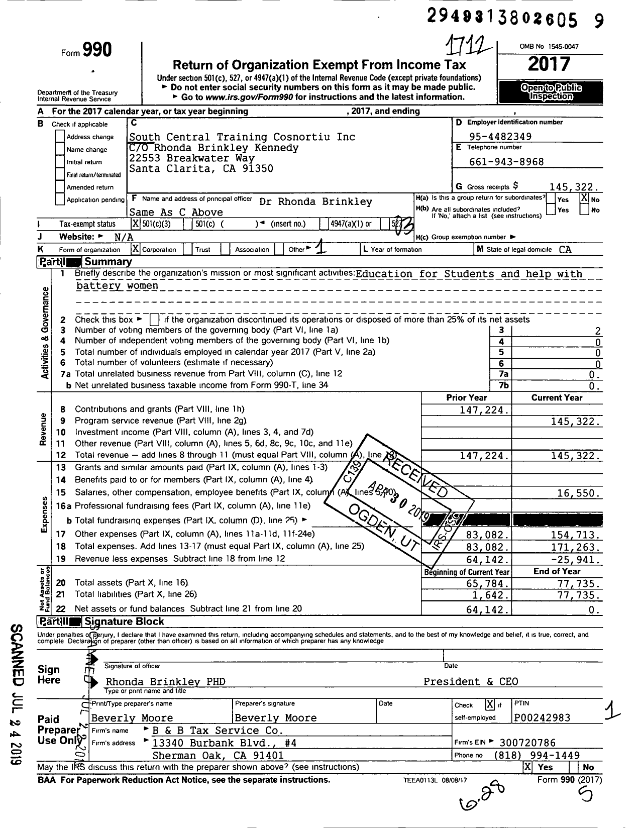 Image of first page of 2017 Form 990 for South Central Training Cosnortiu