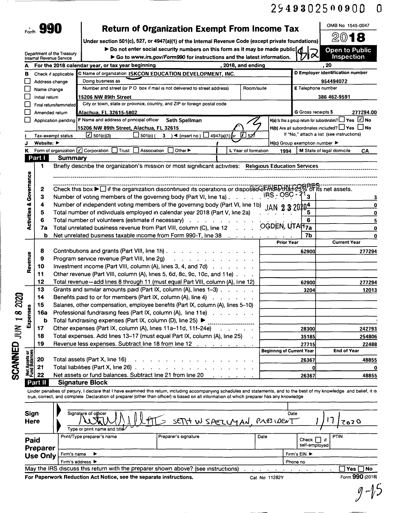 Image of first page of 2018 Form 990 for Iskcon Education Development