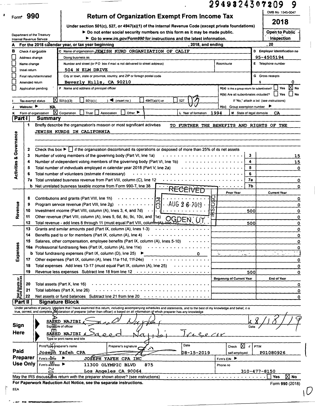 Image of first page of 2018 Form 990 for Jewish Kurd Organization of California