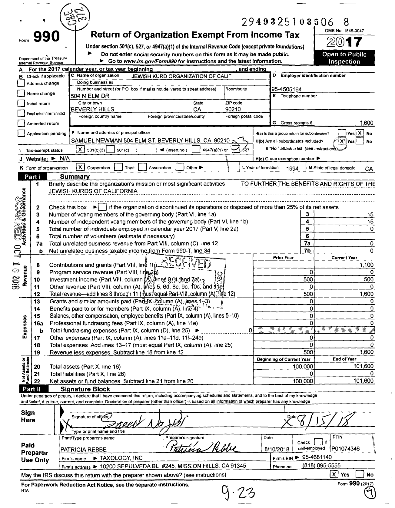 Image of first page of 2017 Form 990 for Jewish Kurd Organization of California