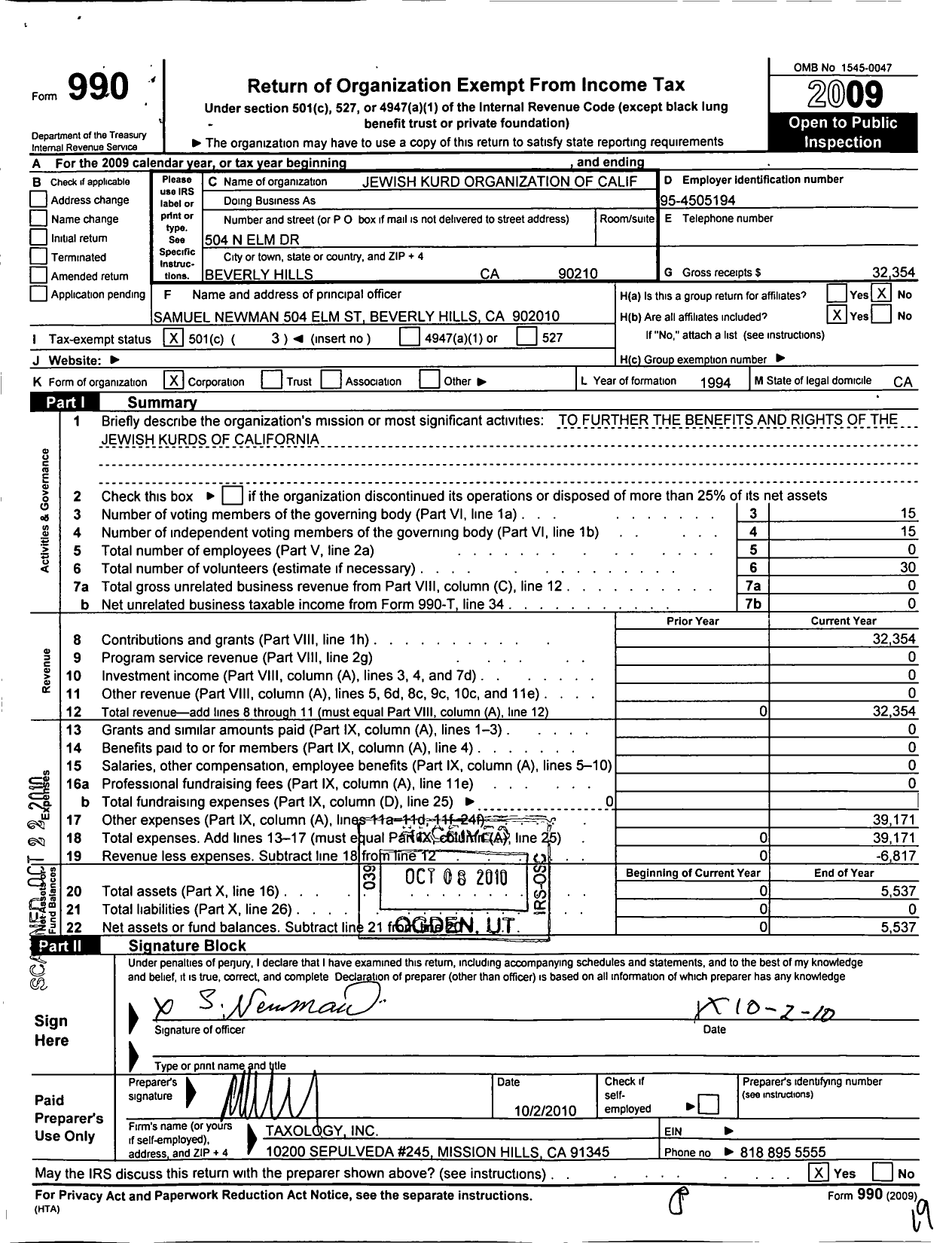 Image of first page of 2009 Form 990 for Jewish Kurd Organization of California