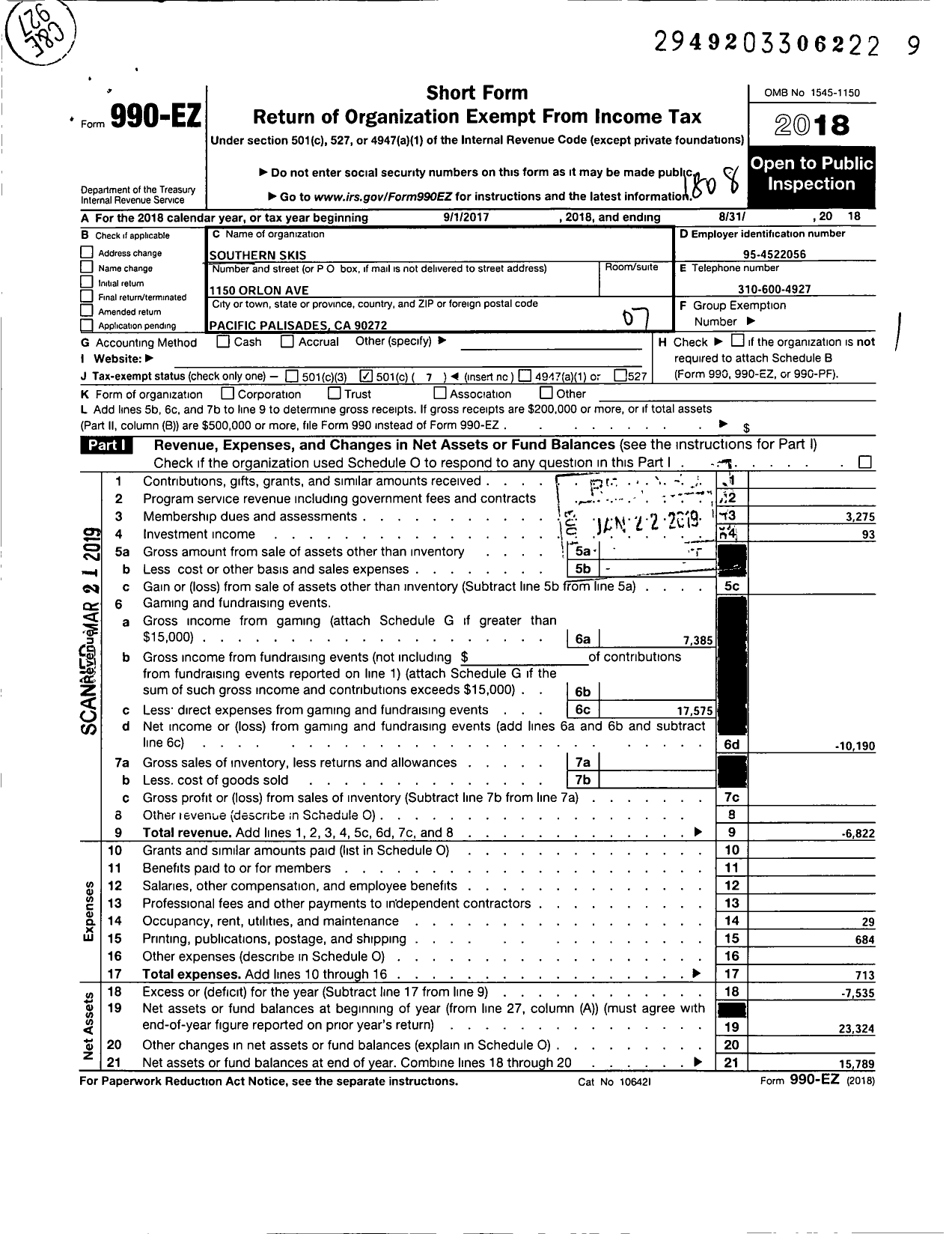 Image of first page of 2017 Form 990EO for Southern Skis