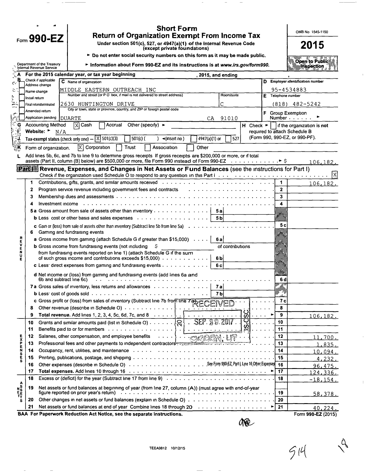 Image of first page of 2015 Form 990EZ for Meo International
