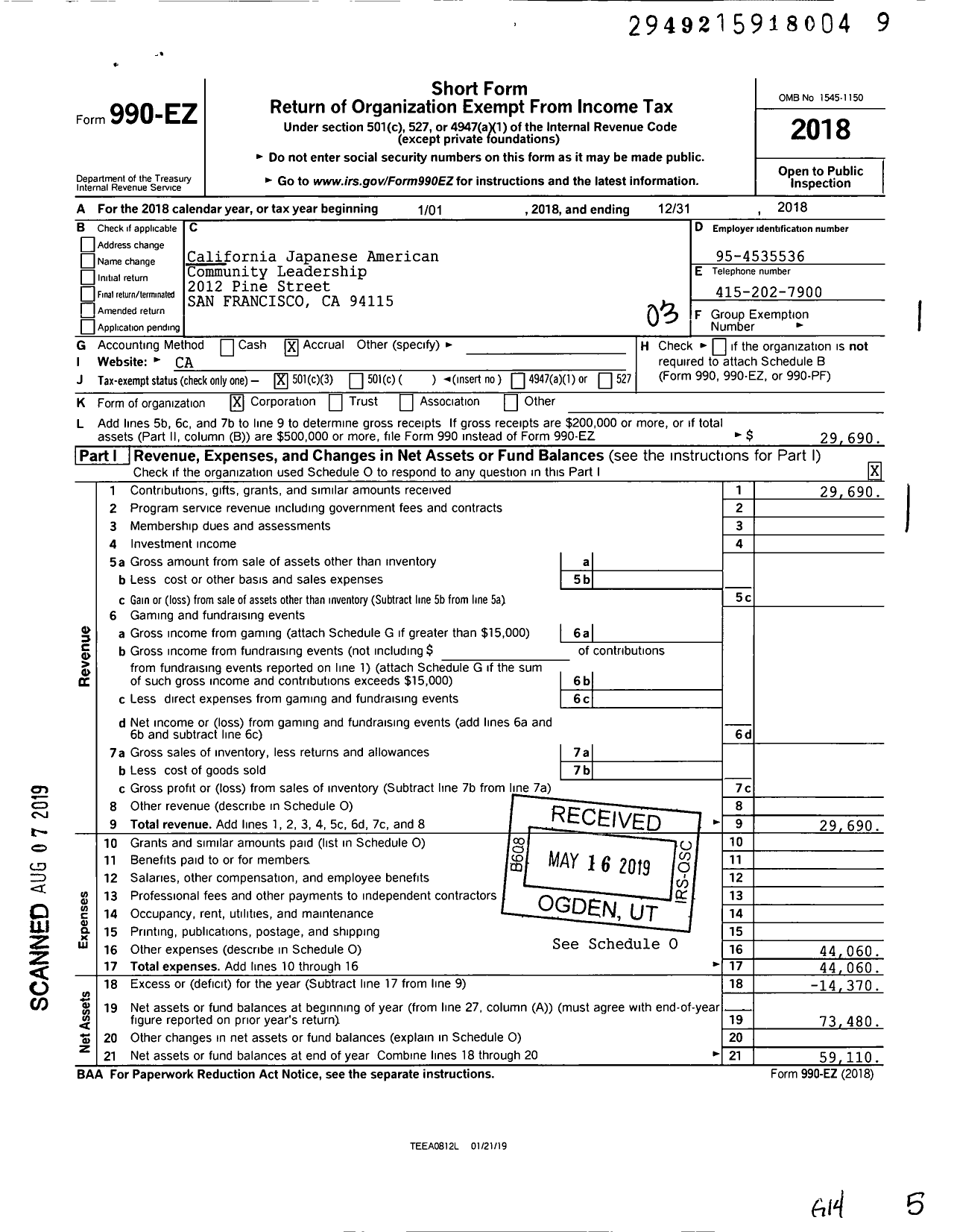 Image of first page of 2018 Form 990EZ for California Japanese American Community Leadership