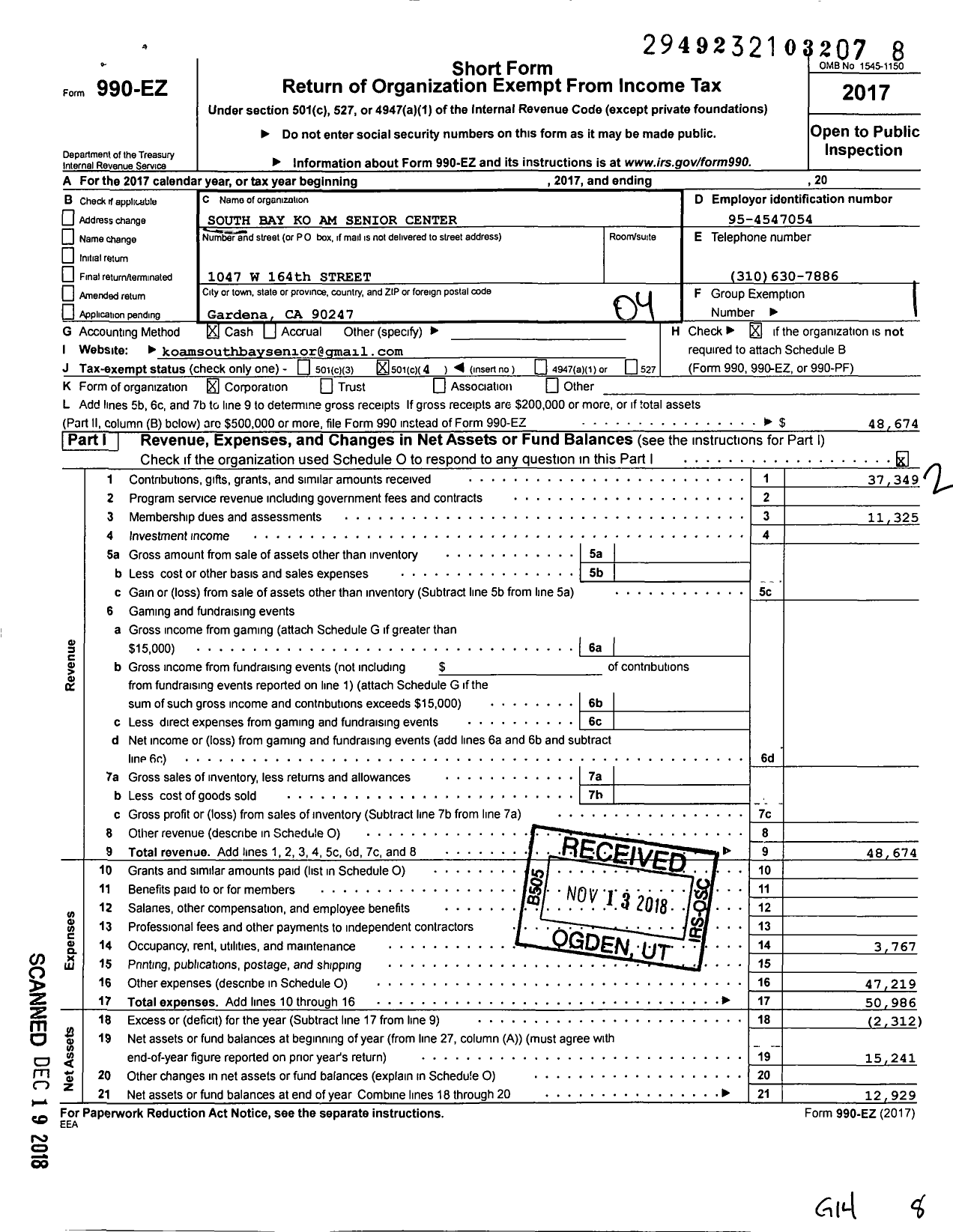 Image of first page of 2017 Form 990EO for South Bay Ko-Am Senior Center