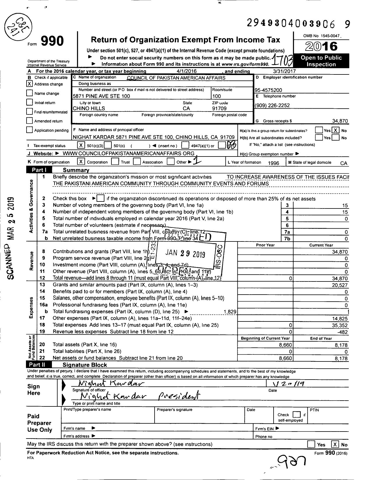 Image of first page of 2016 Form 990 for Council of Pakistan American Affairs