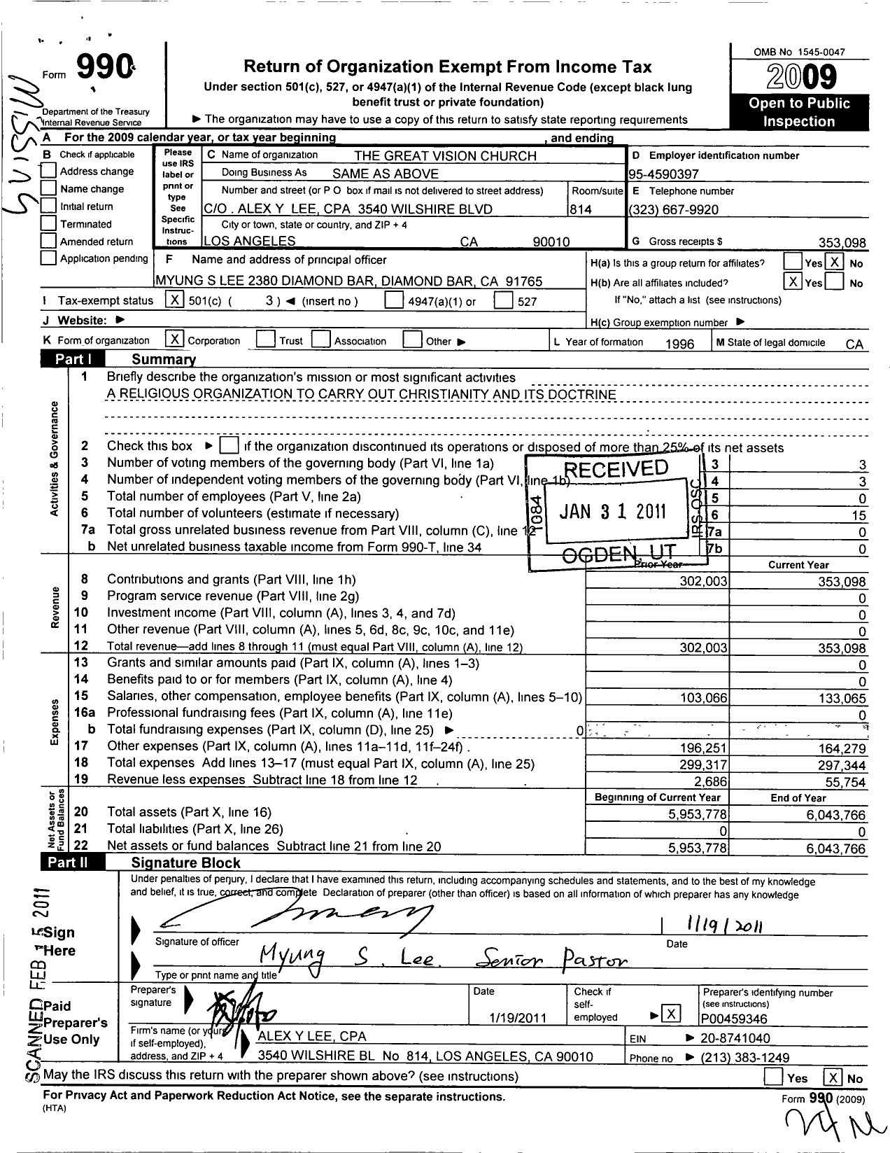 Image of first page of 2009 Form 990 for Great Vision Church