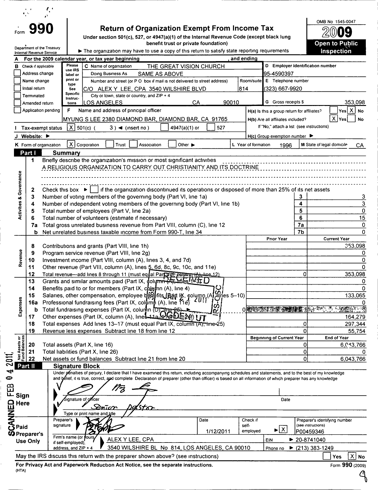 Image of first page of 2009 Form 990 for Great Vision Church