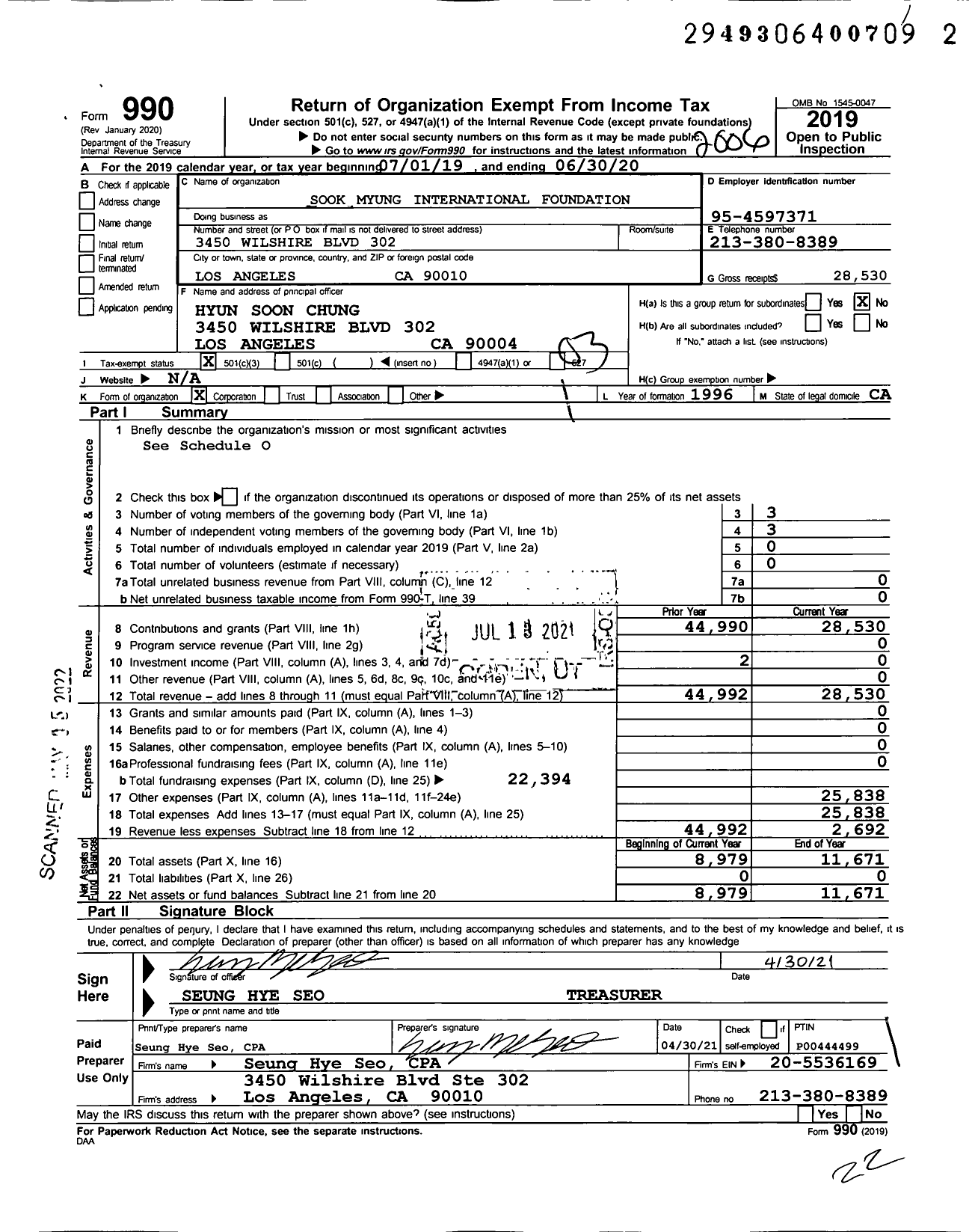 Image of first page of 2019 Form 990 for Sook Myung International Foundation