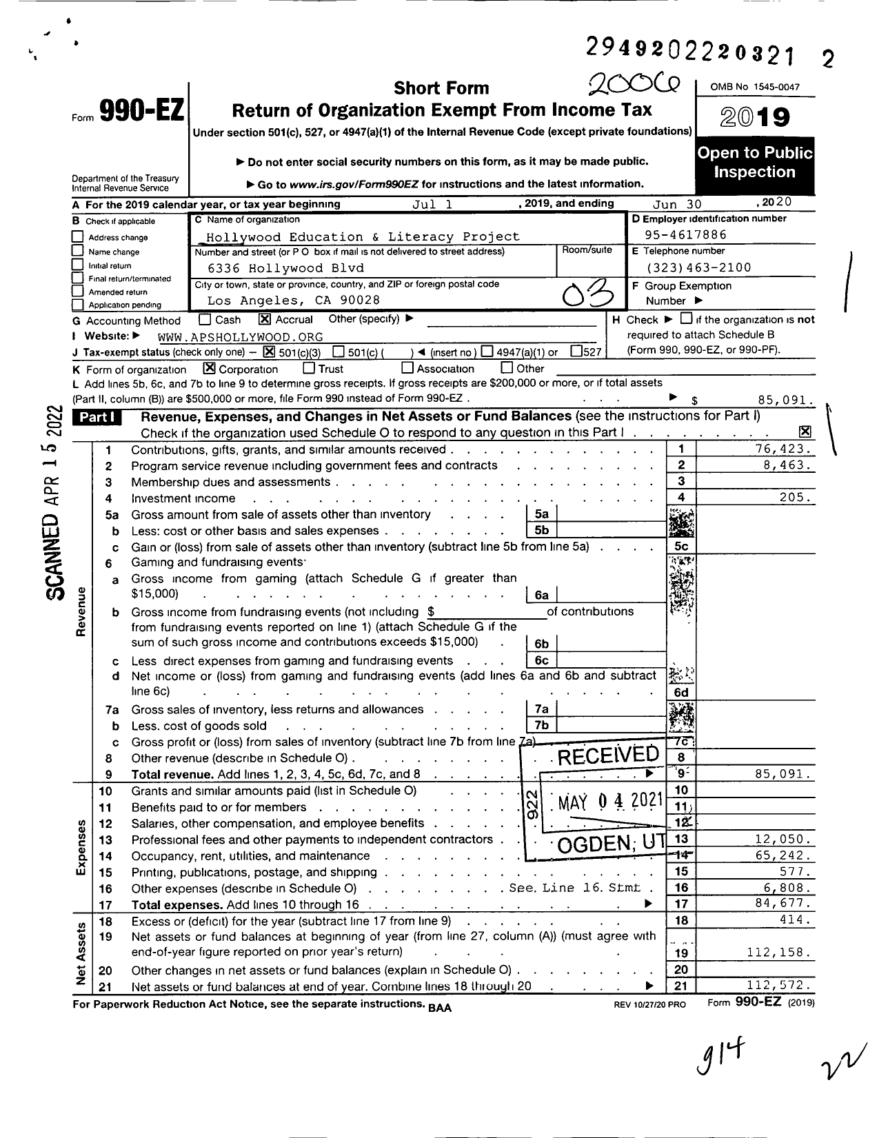 Image of first page of 2019 Form 990EZ for Hollywood Education & Literacy Project