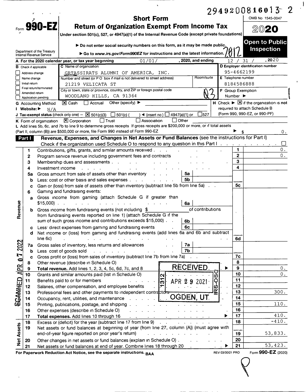 Image of first page of 2020 Form 990EZ for Grtassirats Alumni of America